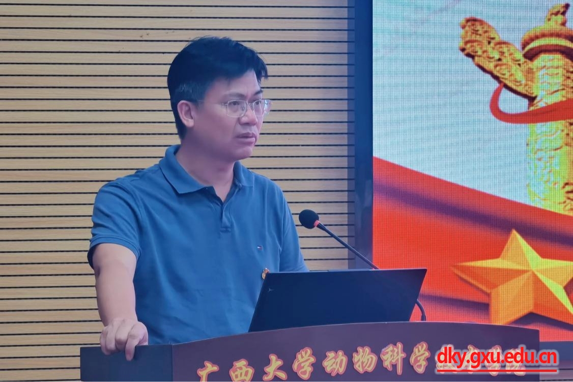 太阳集团2138网址