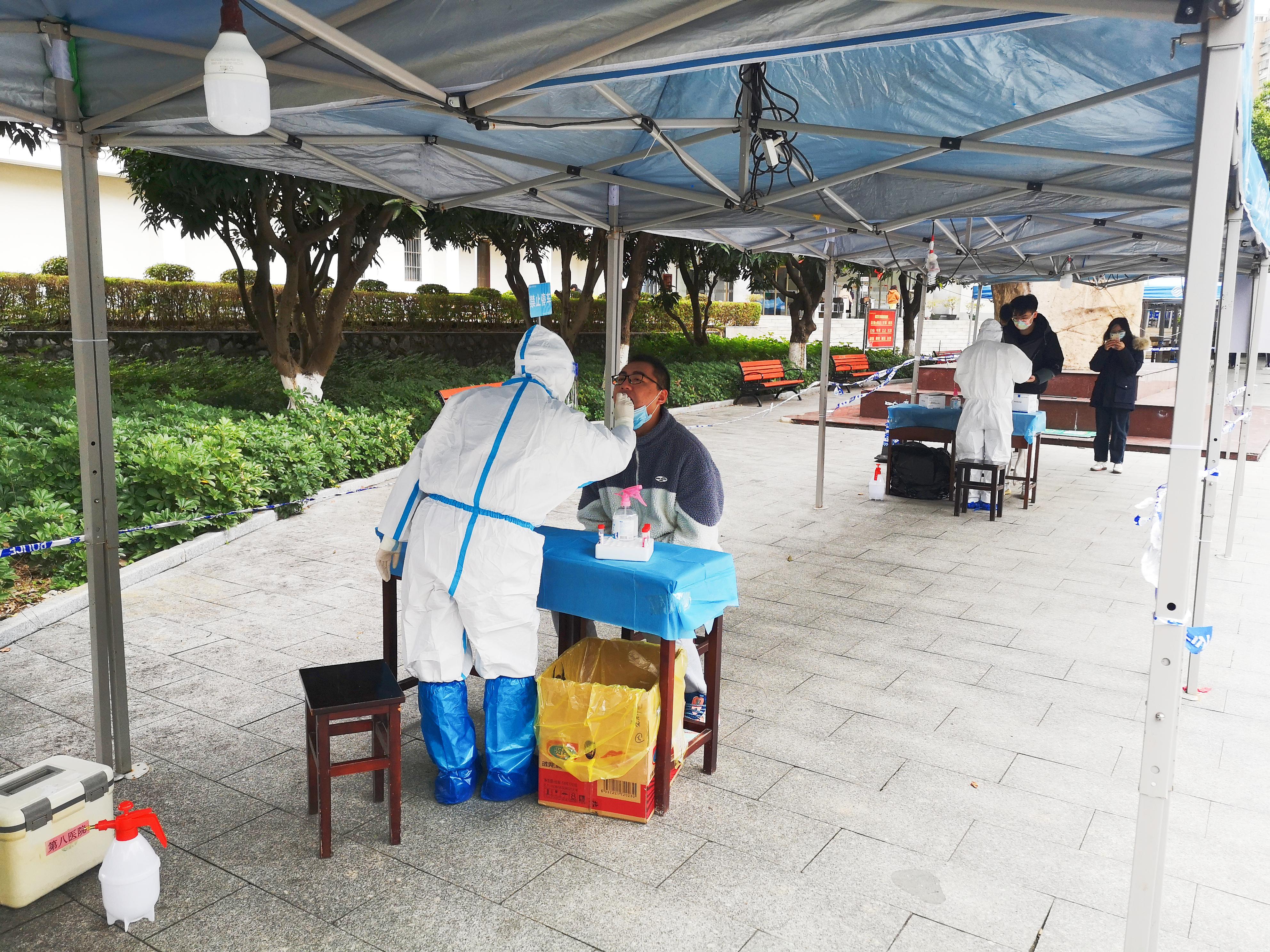 太阳集团2138网址