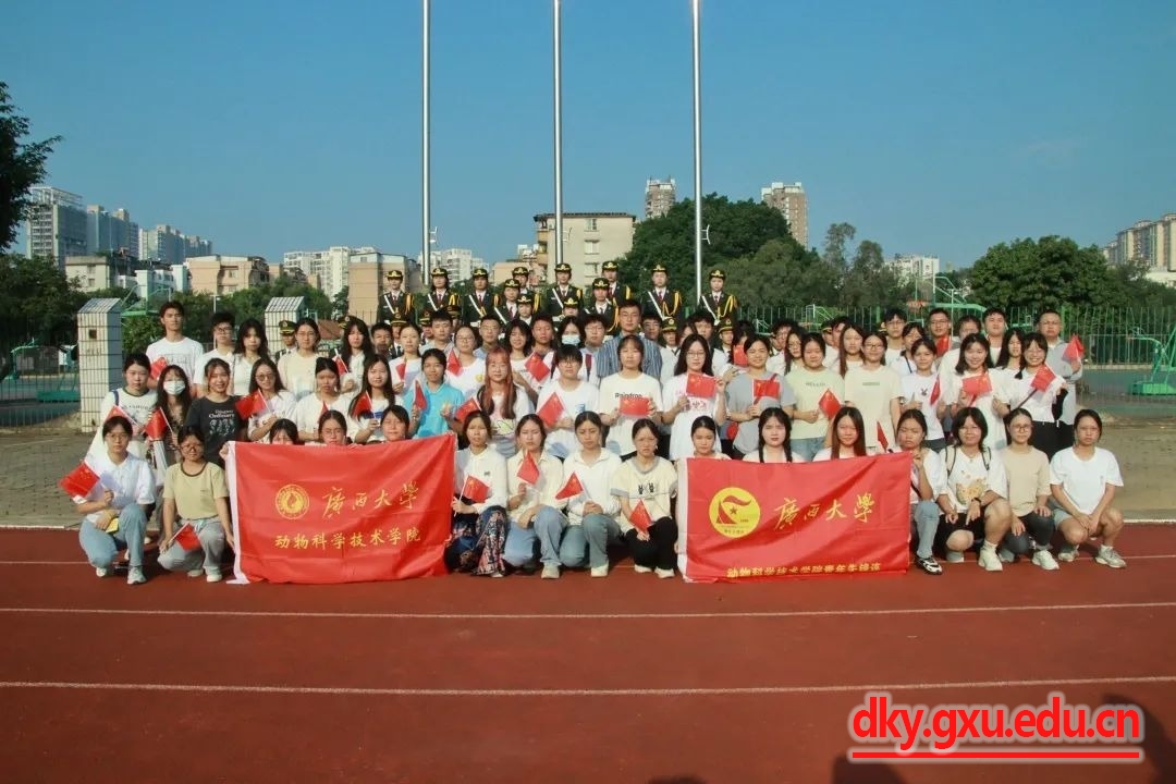 太阳集团2138网址