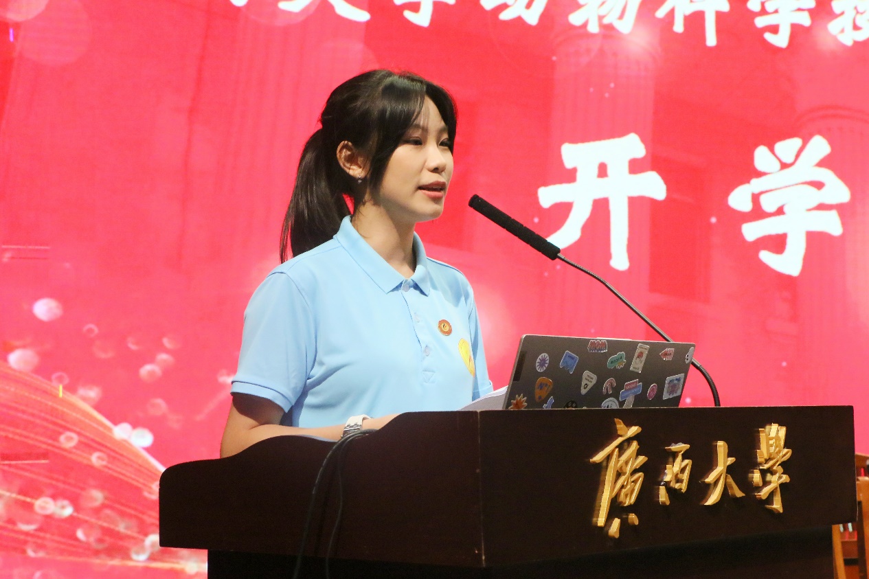 太阳集团2138网址