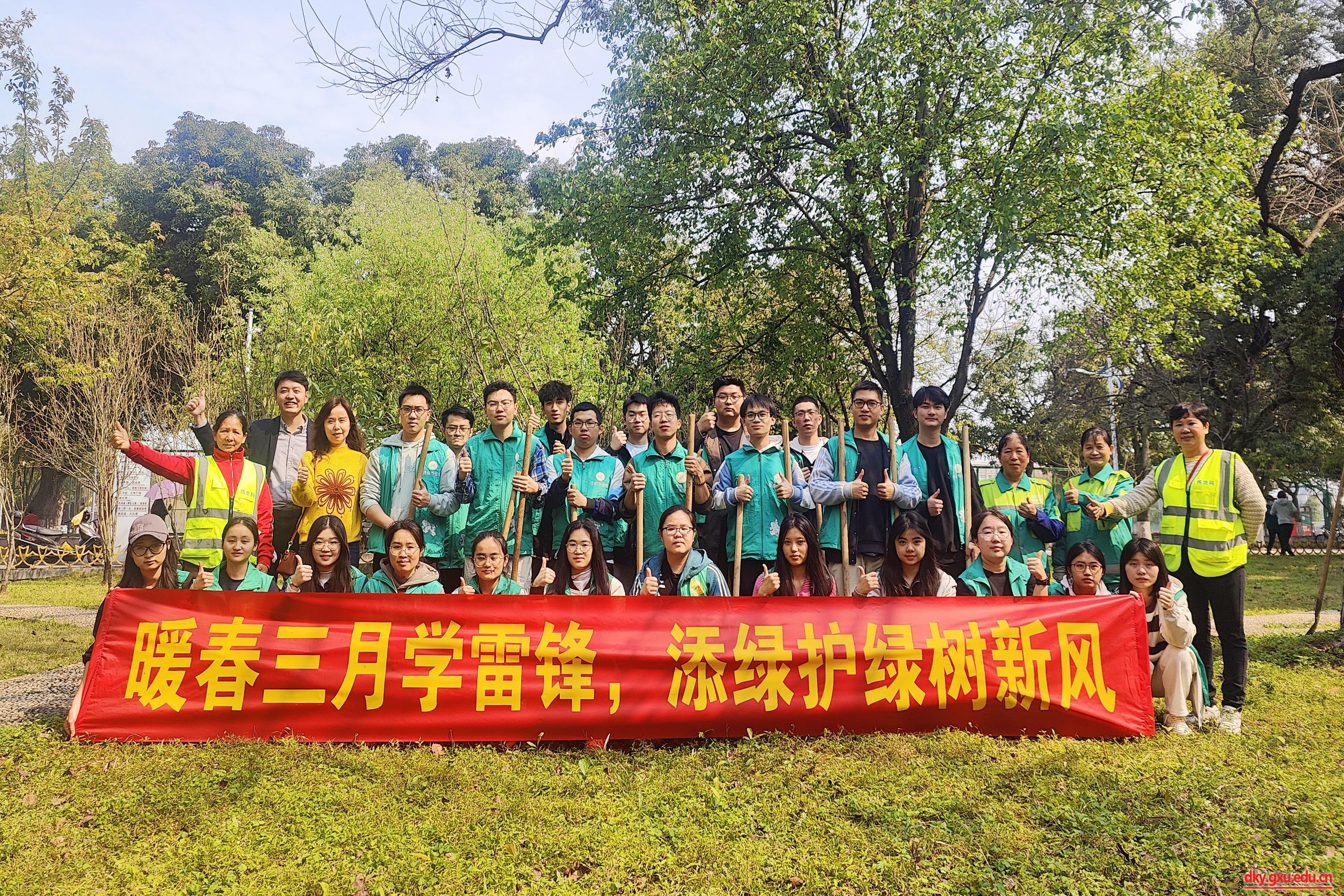 太阳集团2138网址