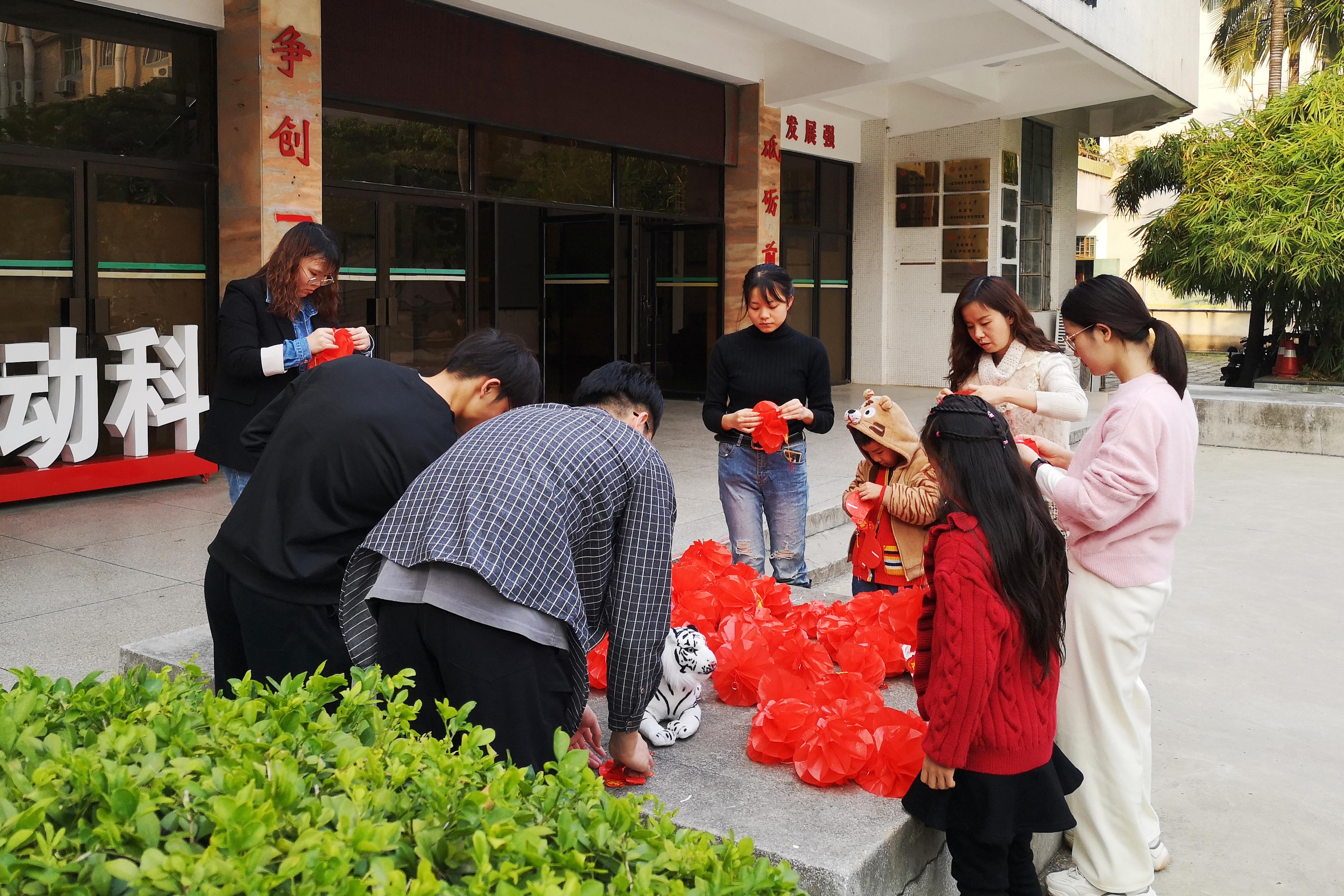 太阳集团2138网址