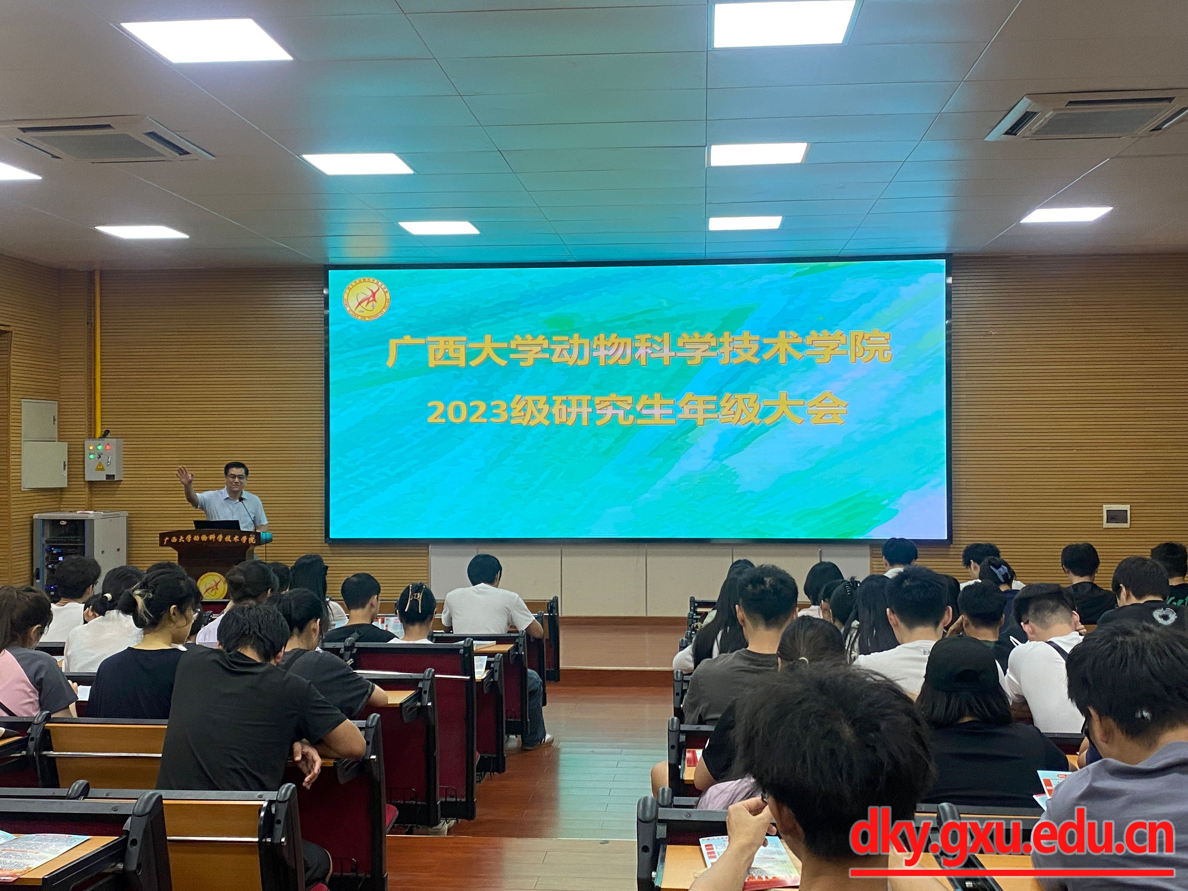 太阳集团2138网址