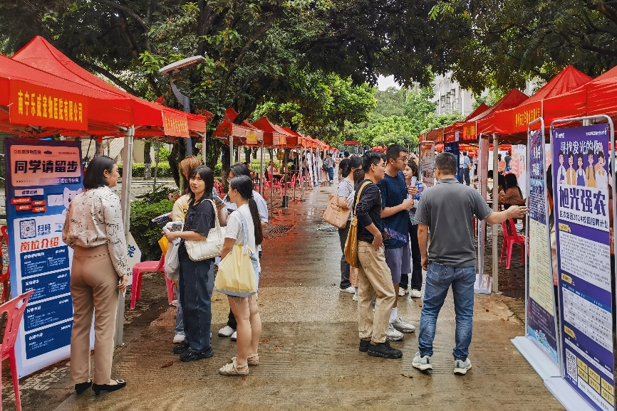 太阳集团2138网址