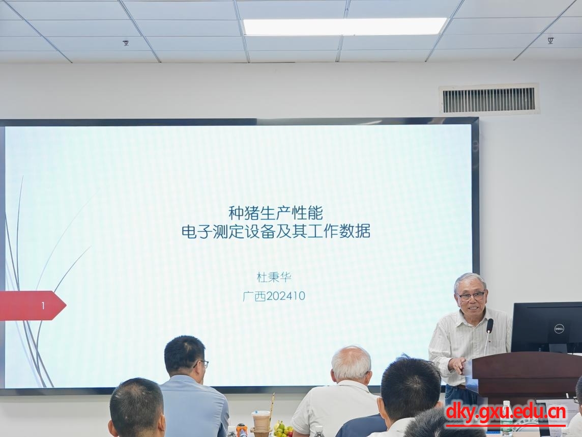 太阳集团2138网址