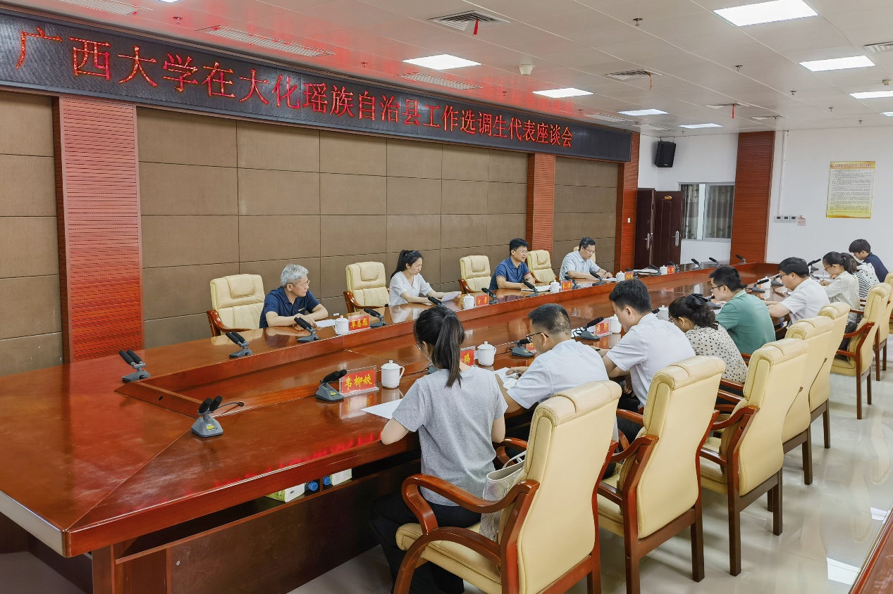 太阳集团2138网址