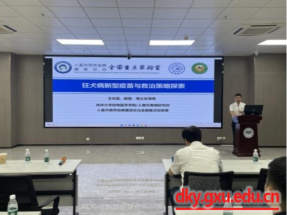 太阳集团2138网址