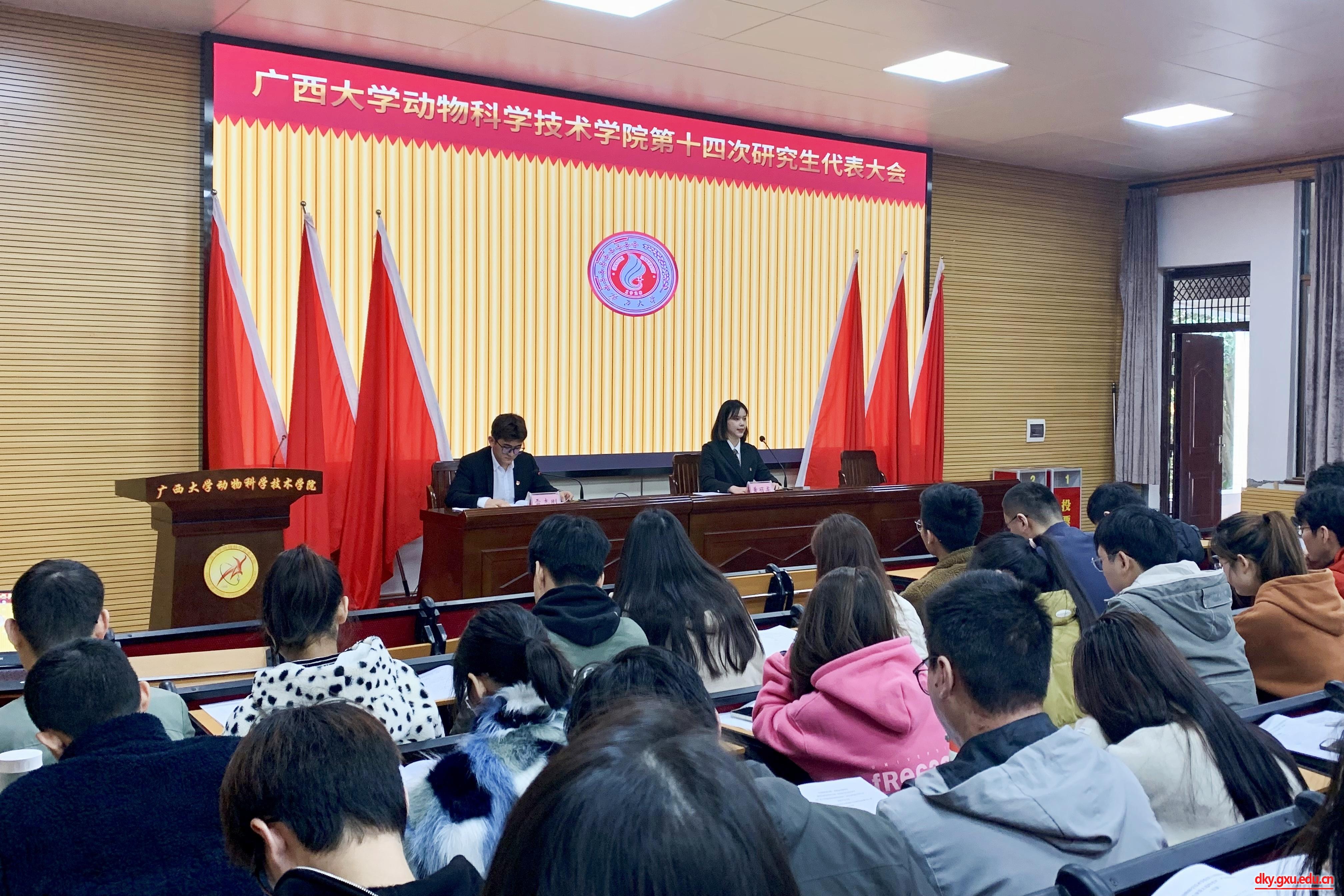 太阳集团2138网址