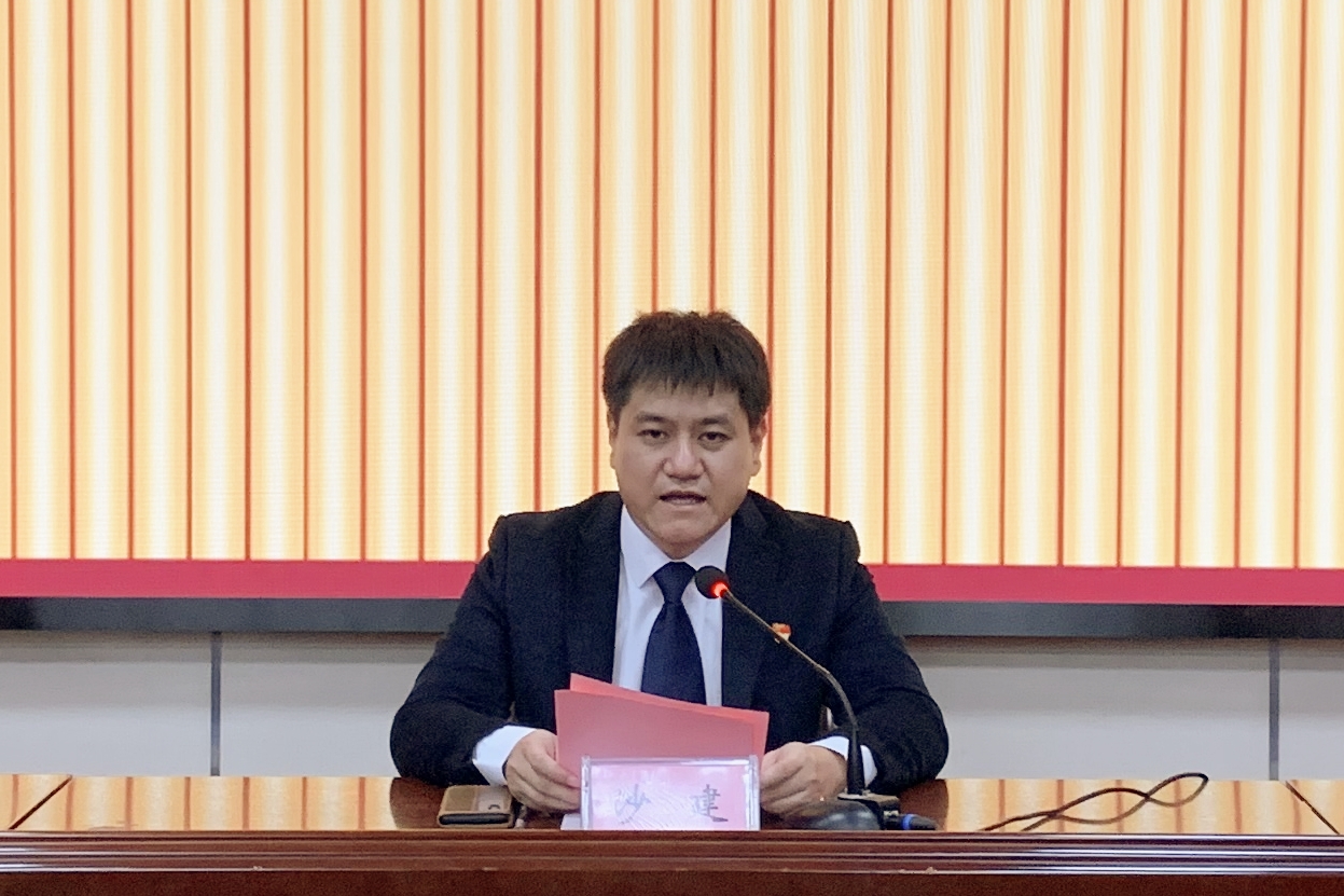 太阳集团2138网址