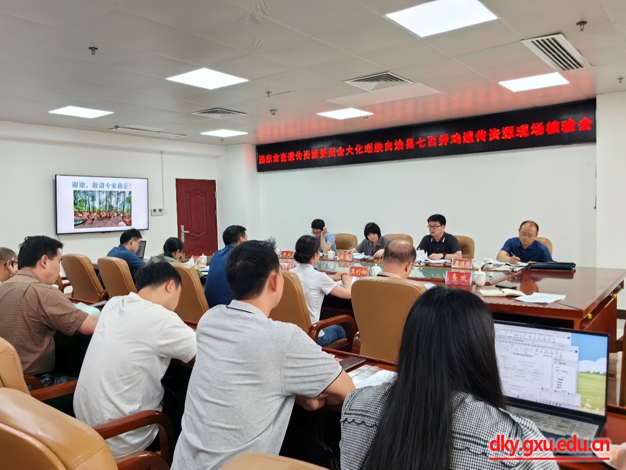 太阳集团2138网址