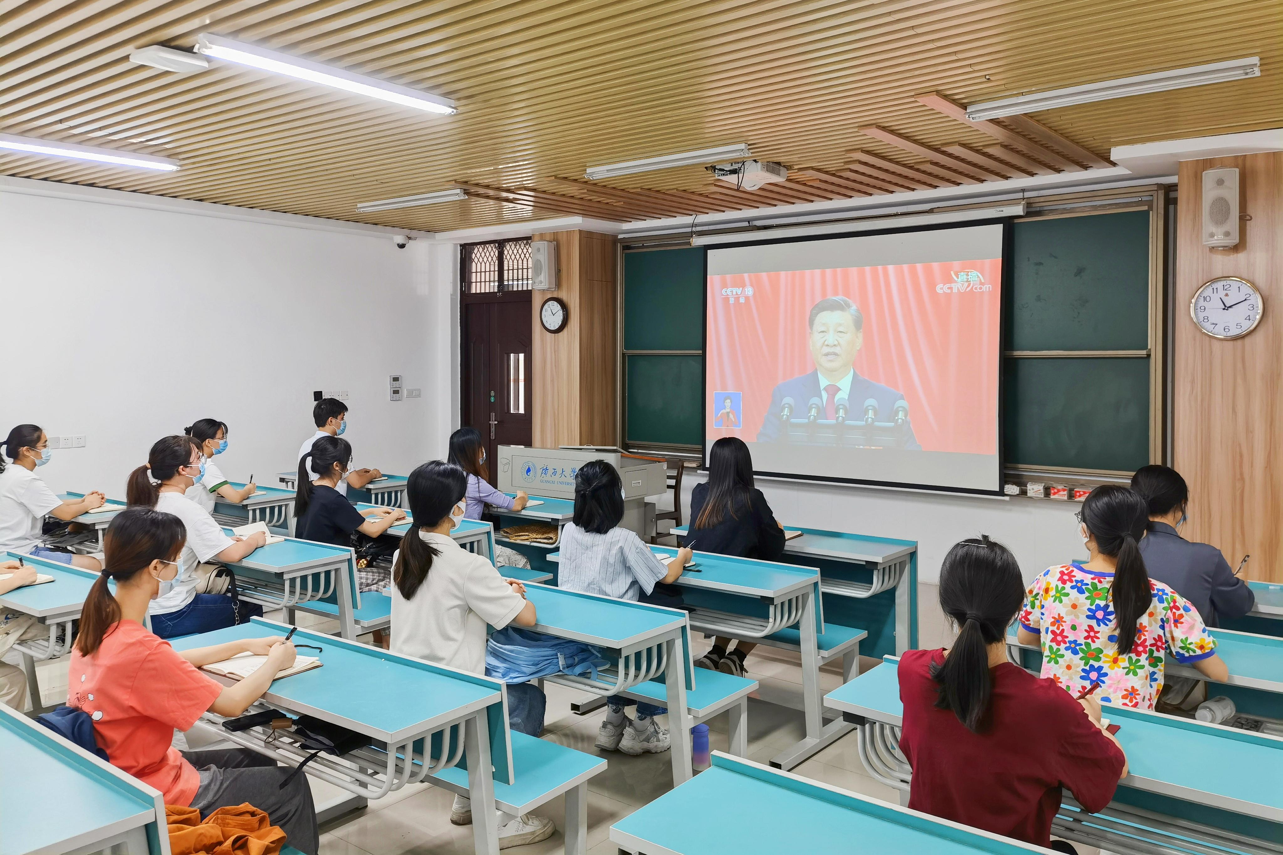 太阳集团2138网址