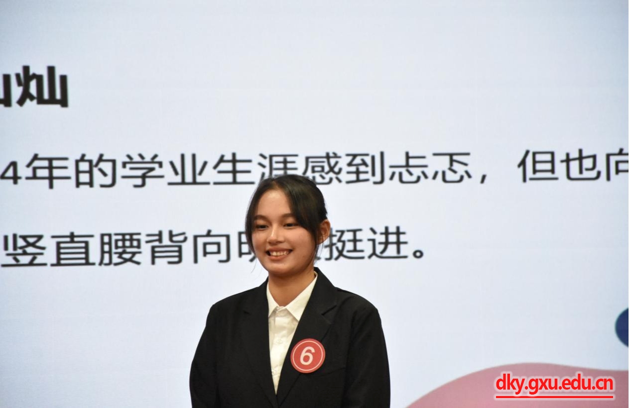 太阳集团2138网址