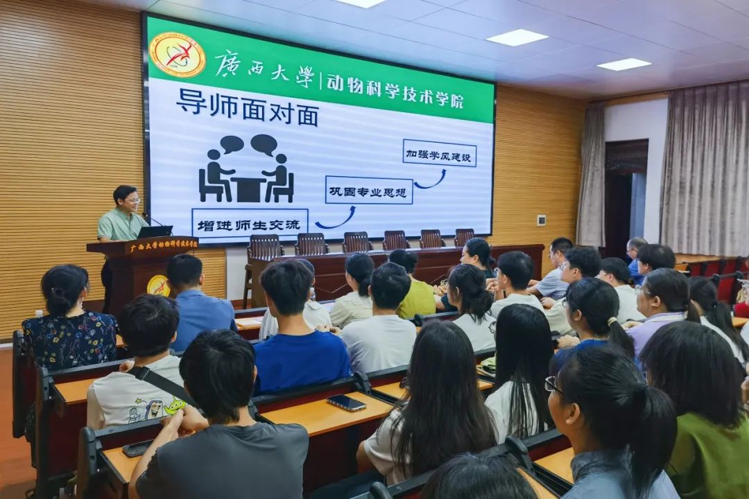 太阳集团2138网址