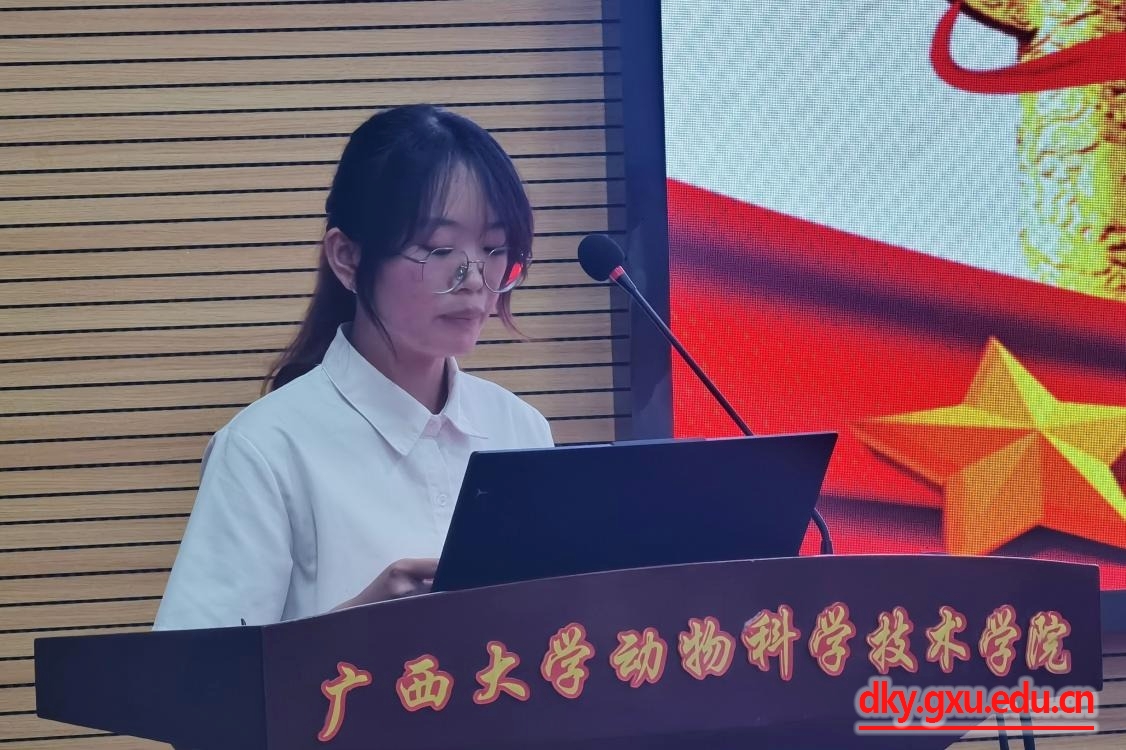 太阳集团2138网址