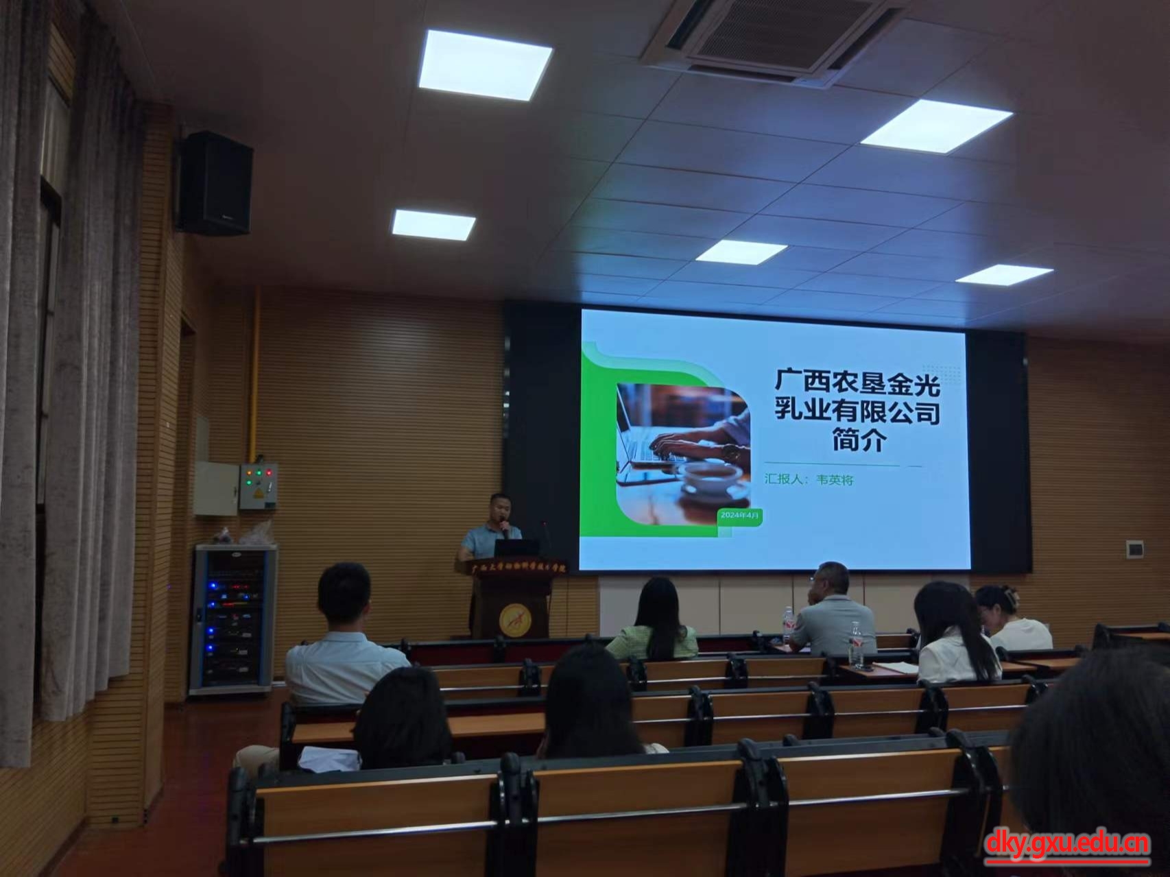 太阳集团2138网址