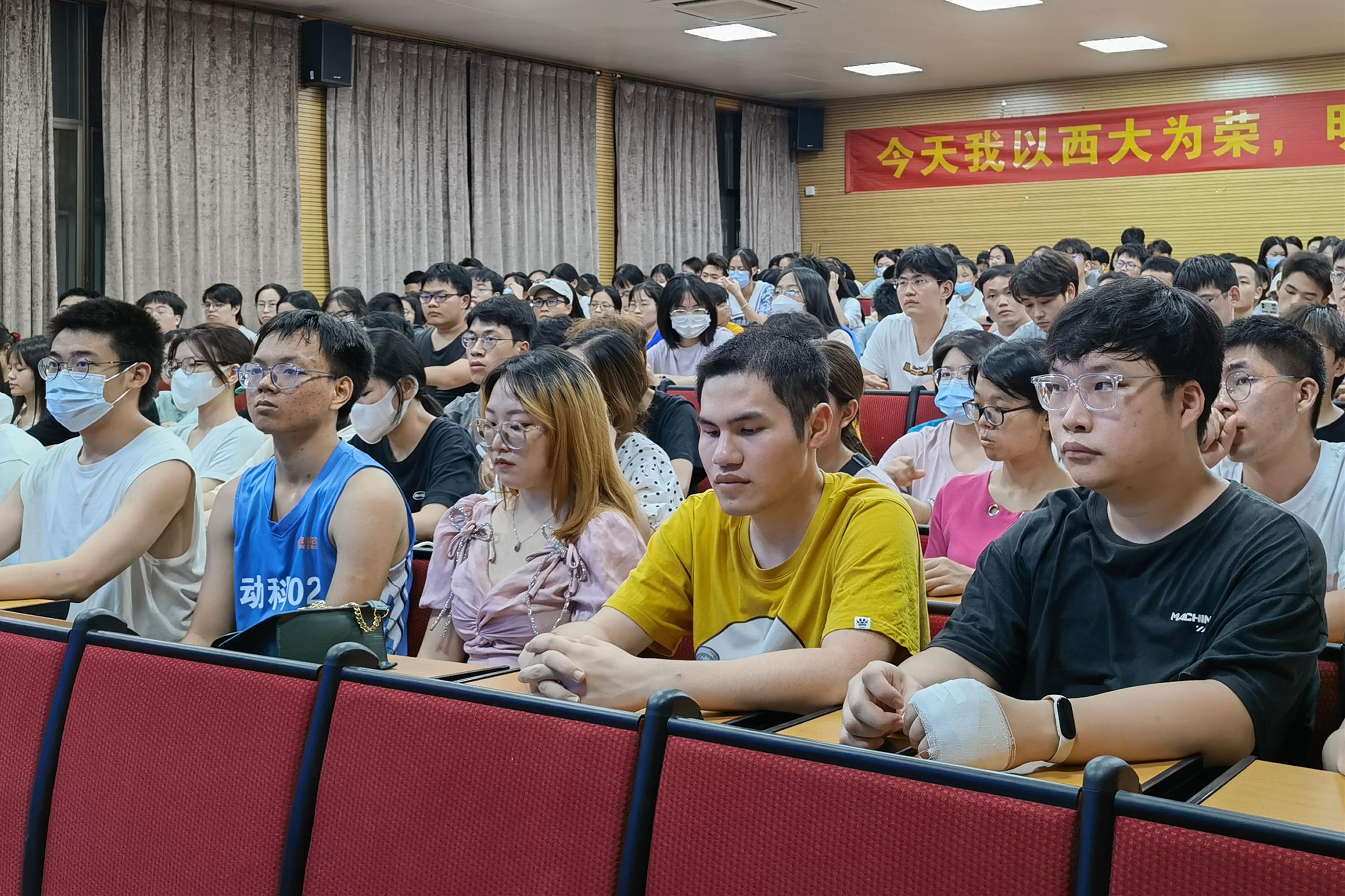 太阳集团2138网址
