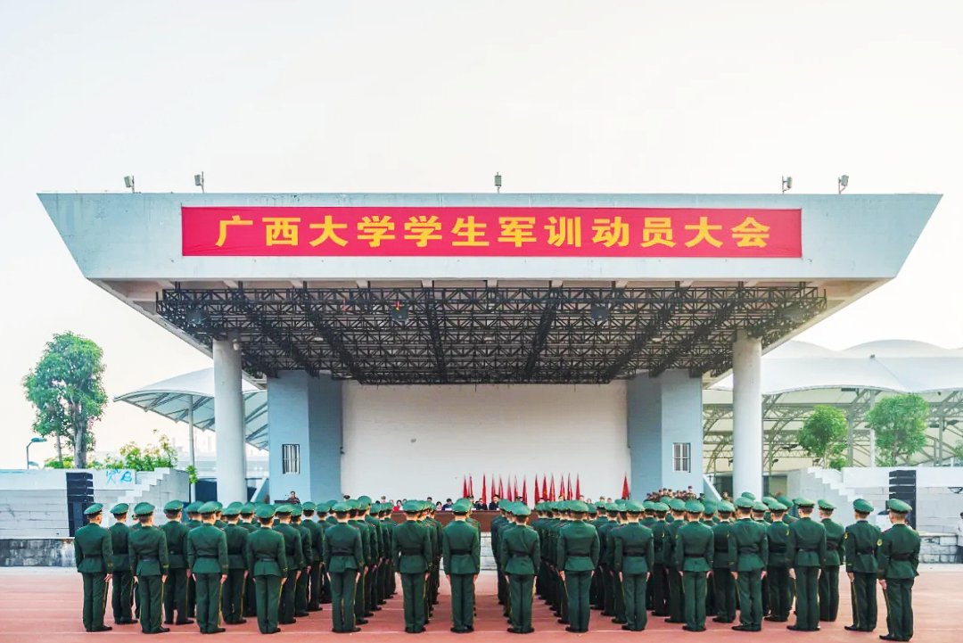 太阳集团2138网址