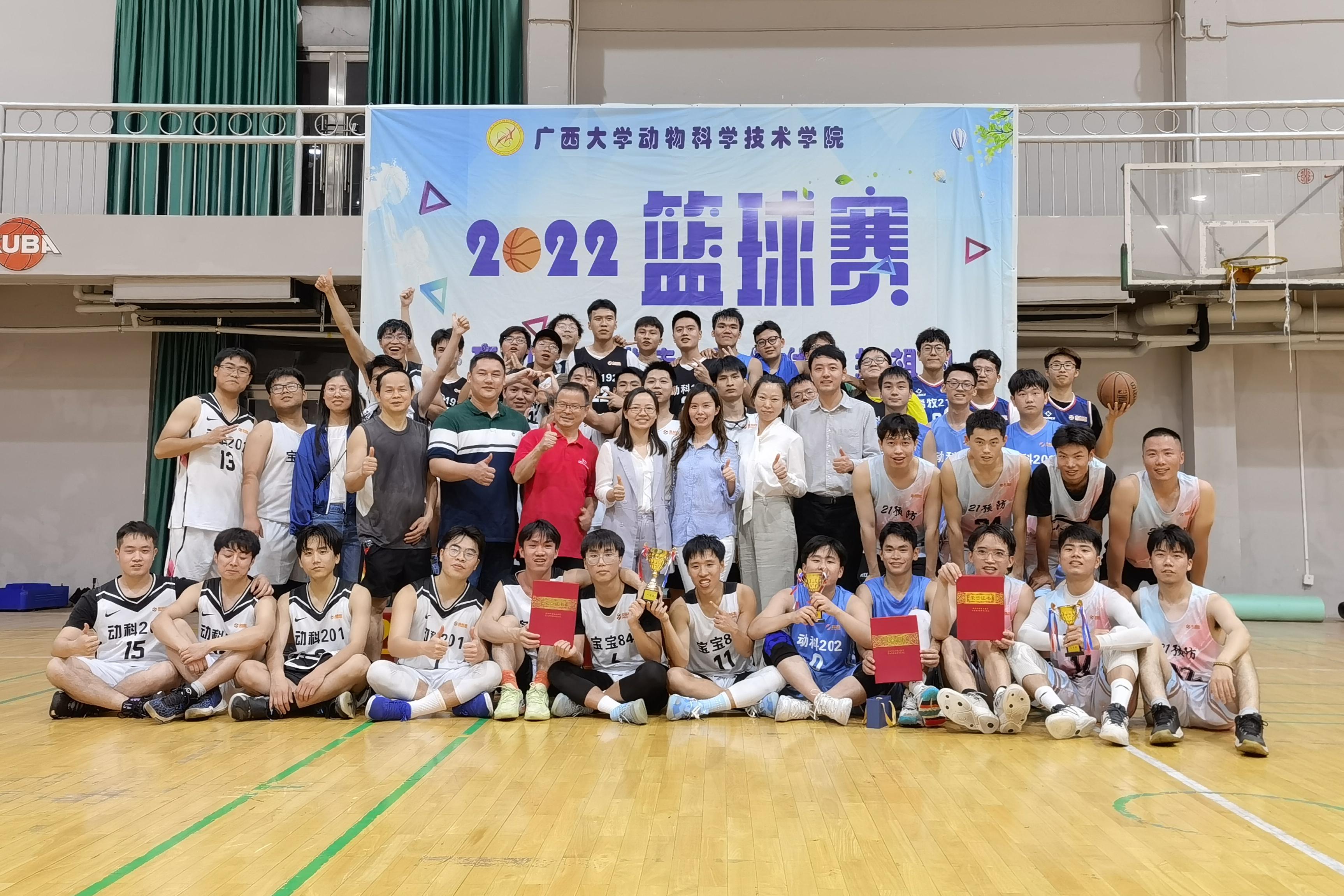太阳集团2138网址
