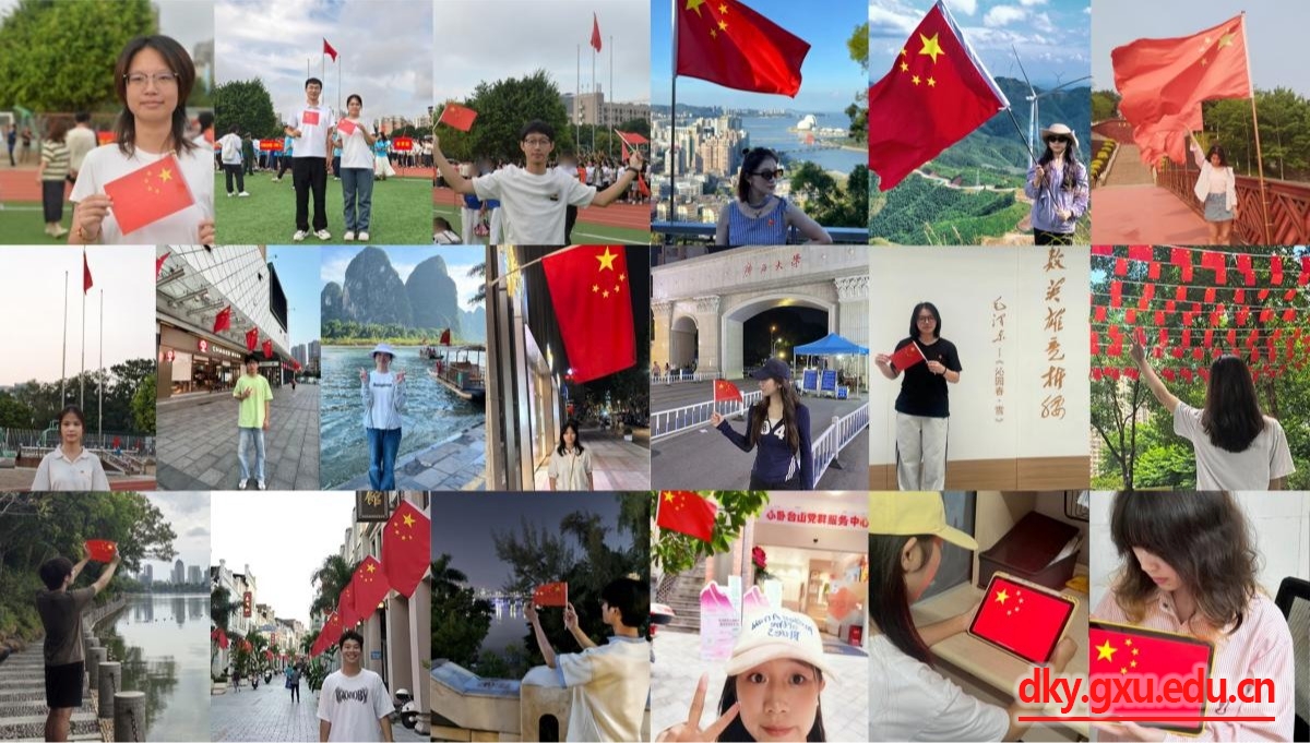 太阳集团2138网址