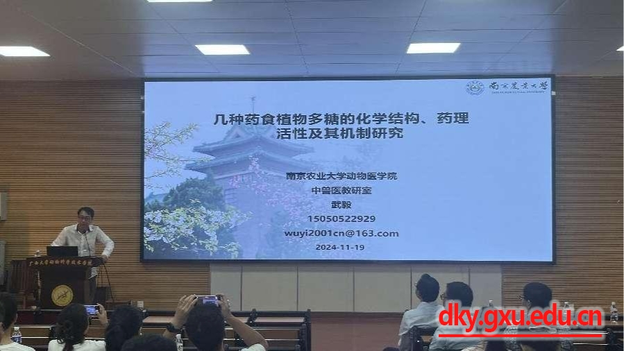 太阳集团2138网址