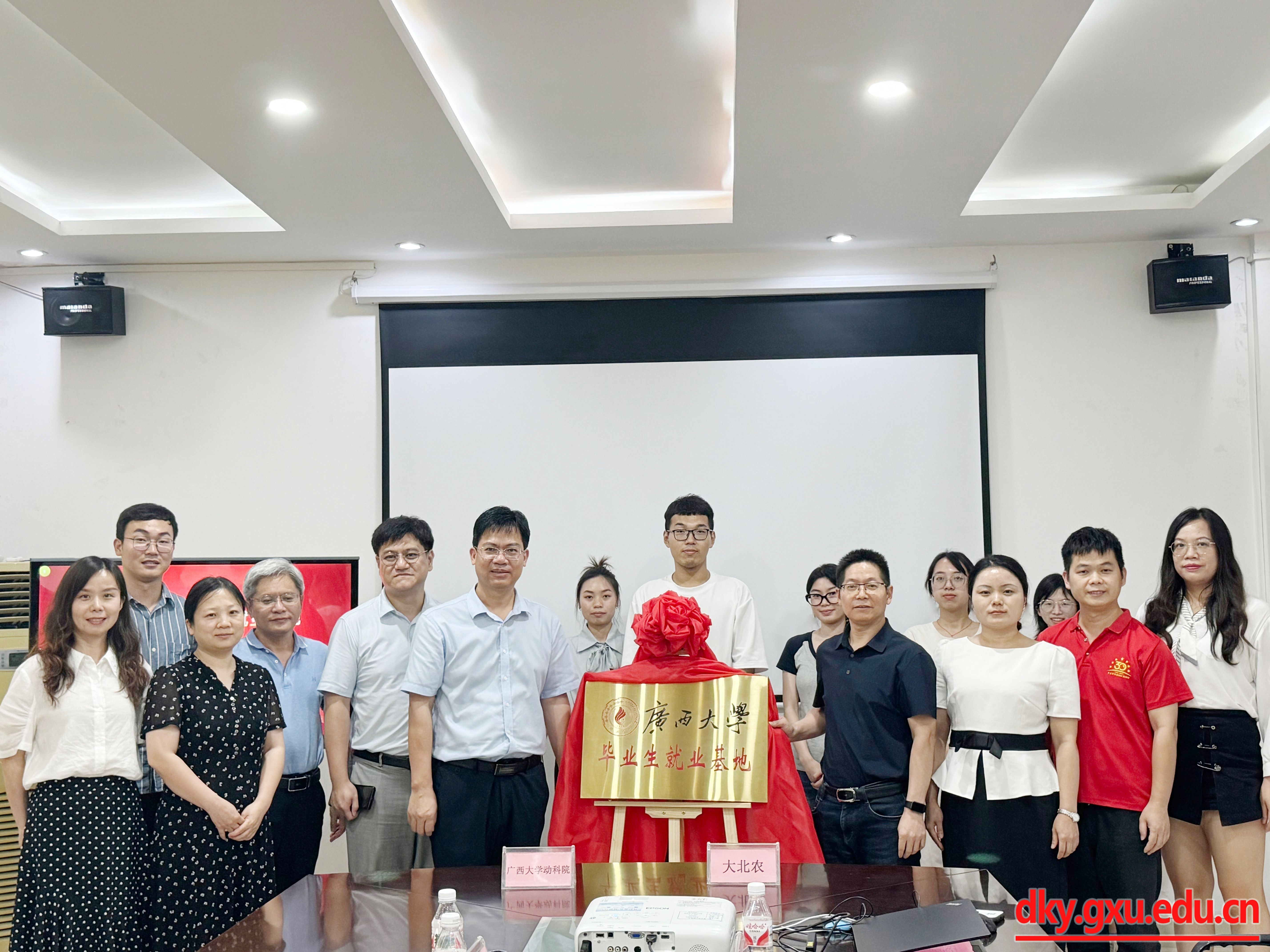 太阳集团2138网址