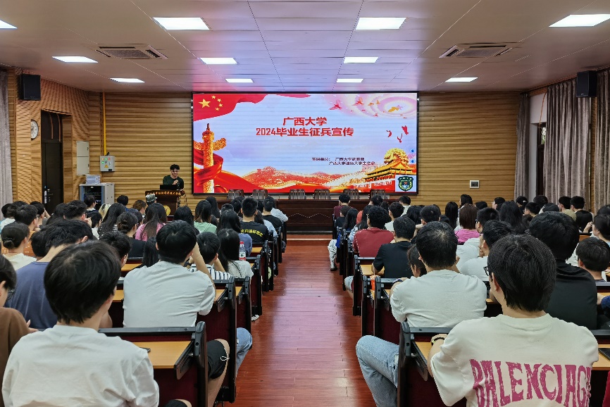 太阳集团2138网址