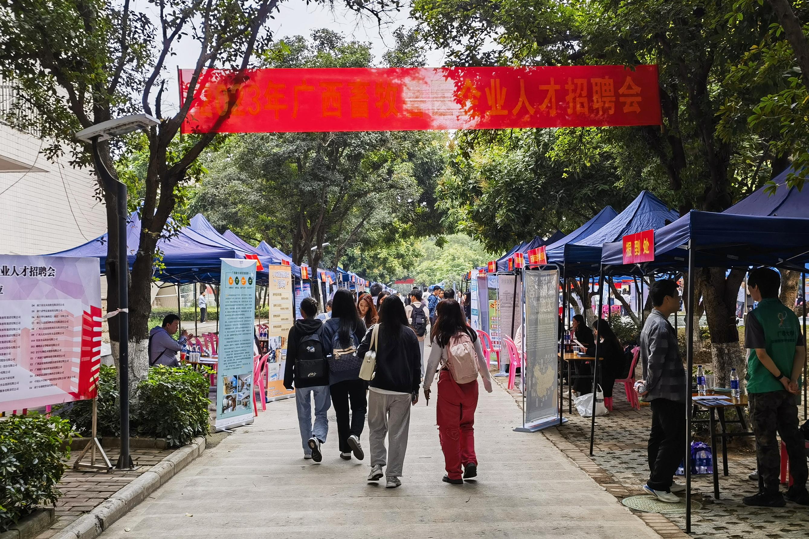 太阳集团2138网址