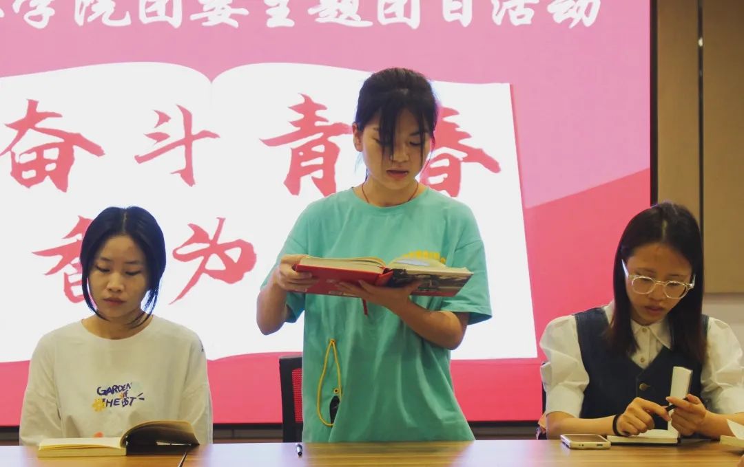 太阳集团2138网址