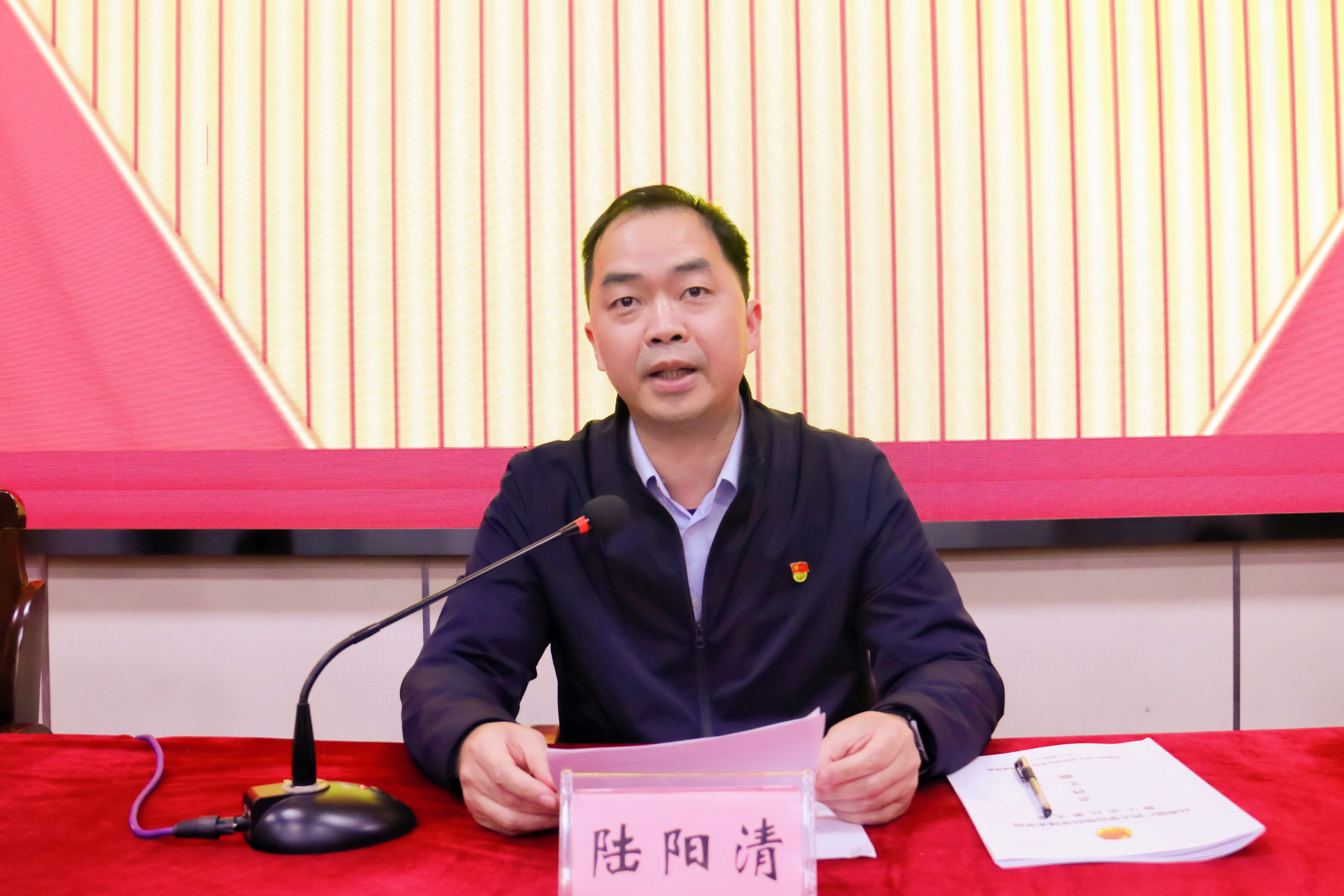 太阳集团2138网址
