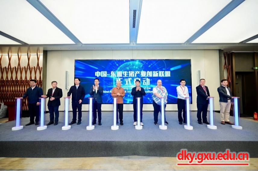 太阳集团2138网址
