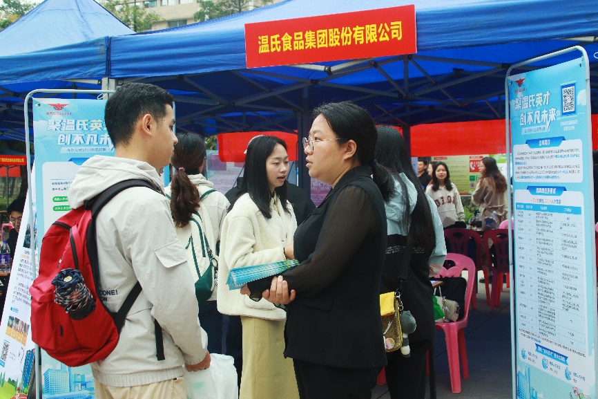 太阳集团2138网址