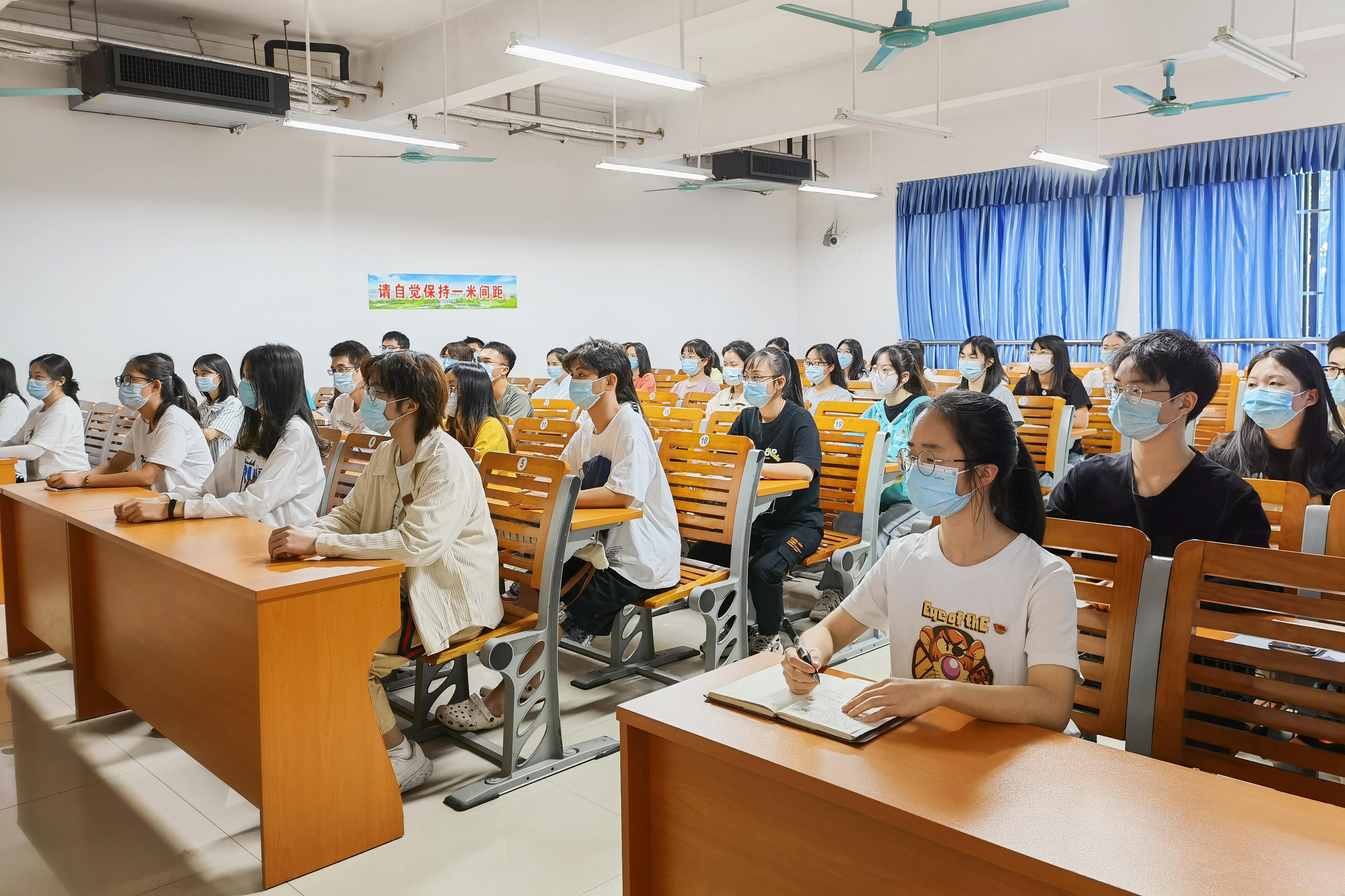 太阳集团2138网址
