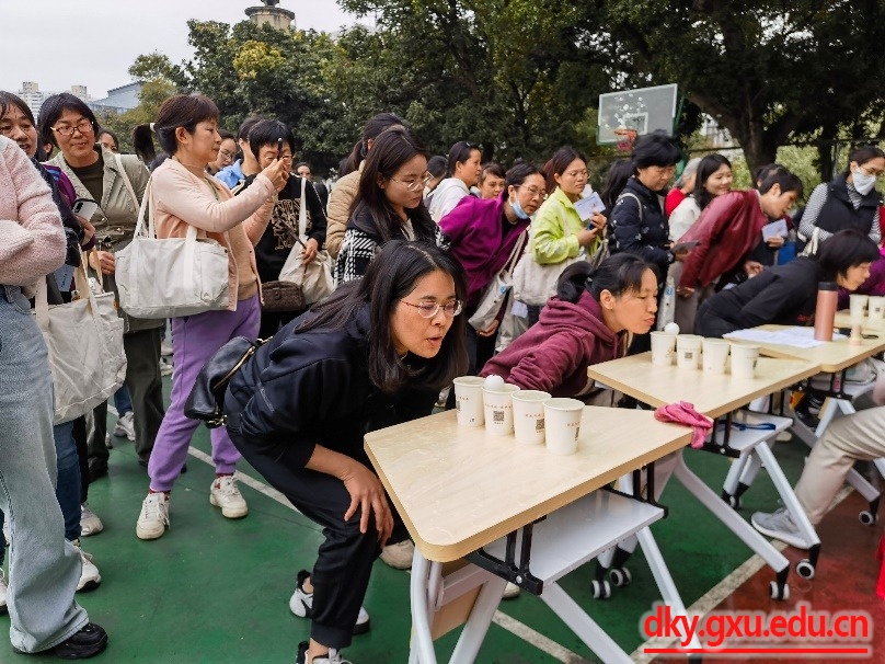太阳集团2138网址