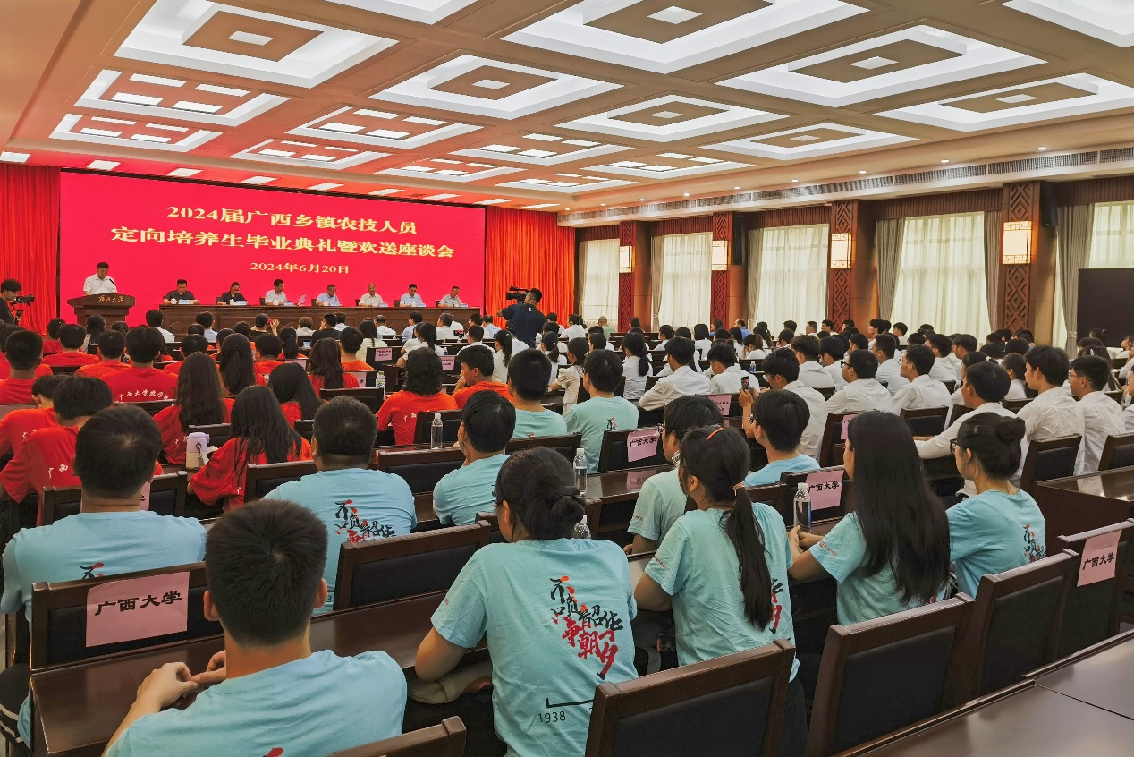 太阳集团2138网址