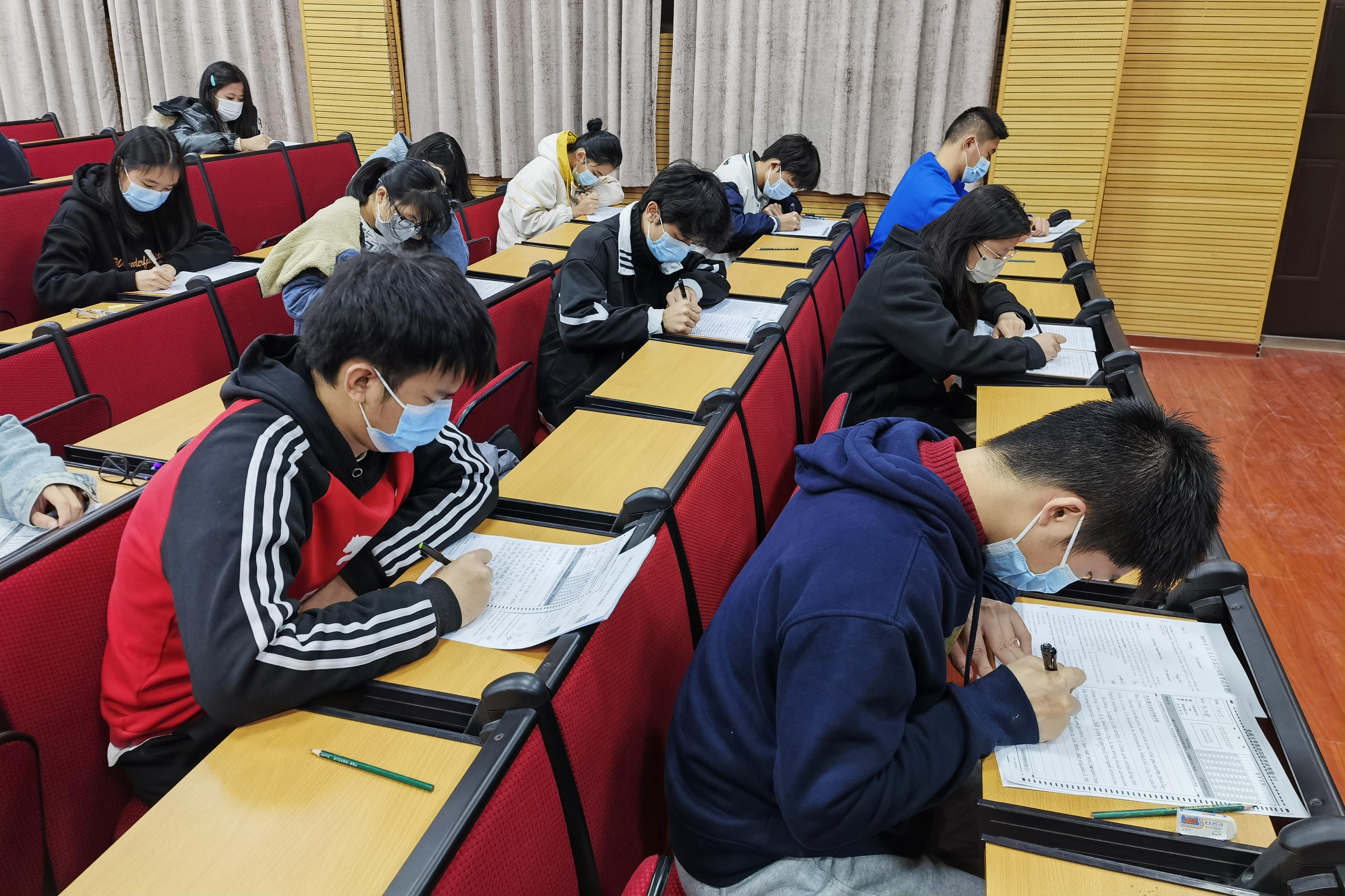 太阳集团2138网址