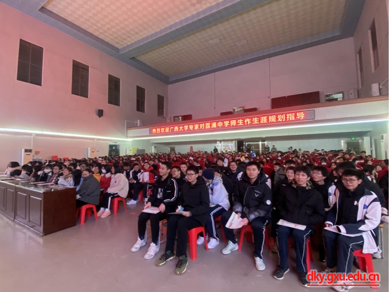 太阳集团2138网址