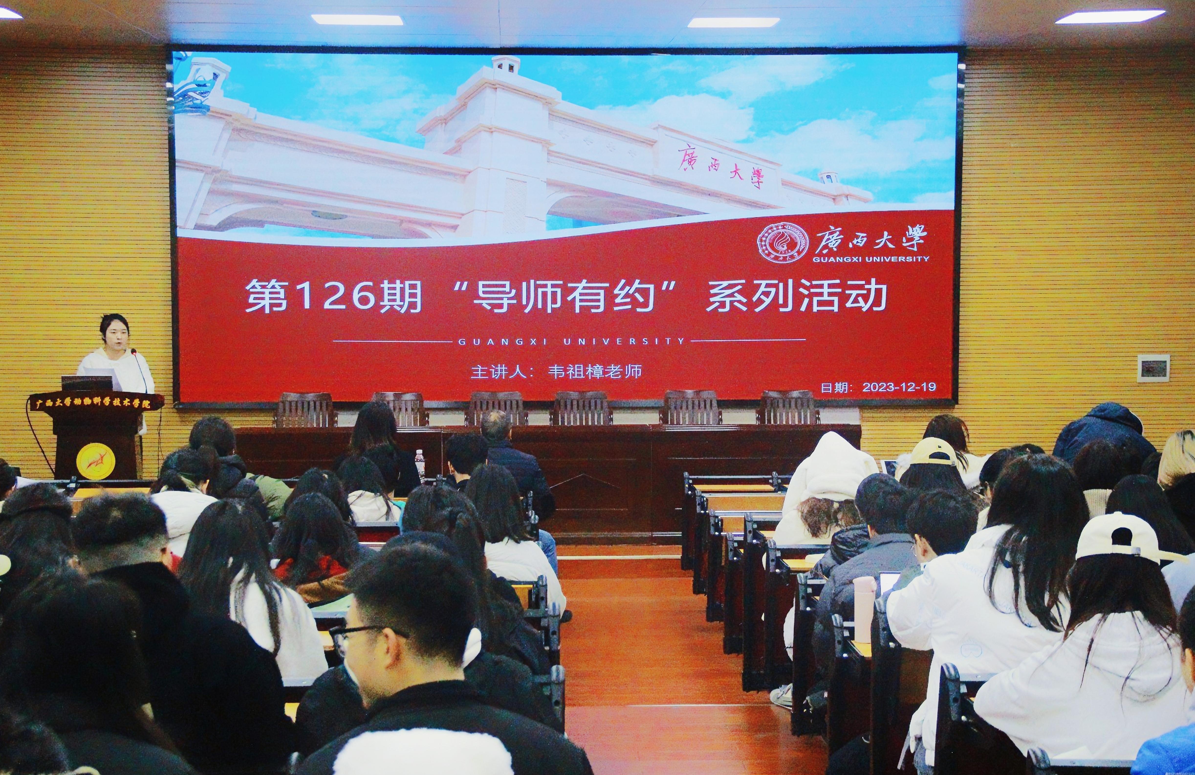 太阳集团2138网址