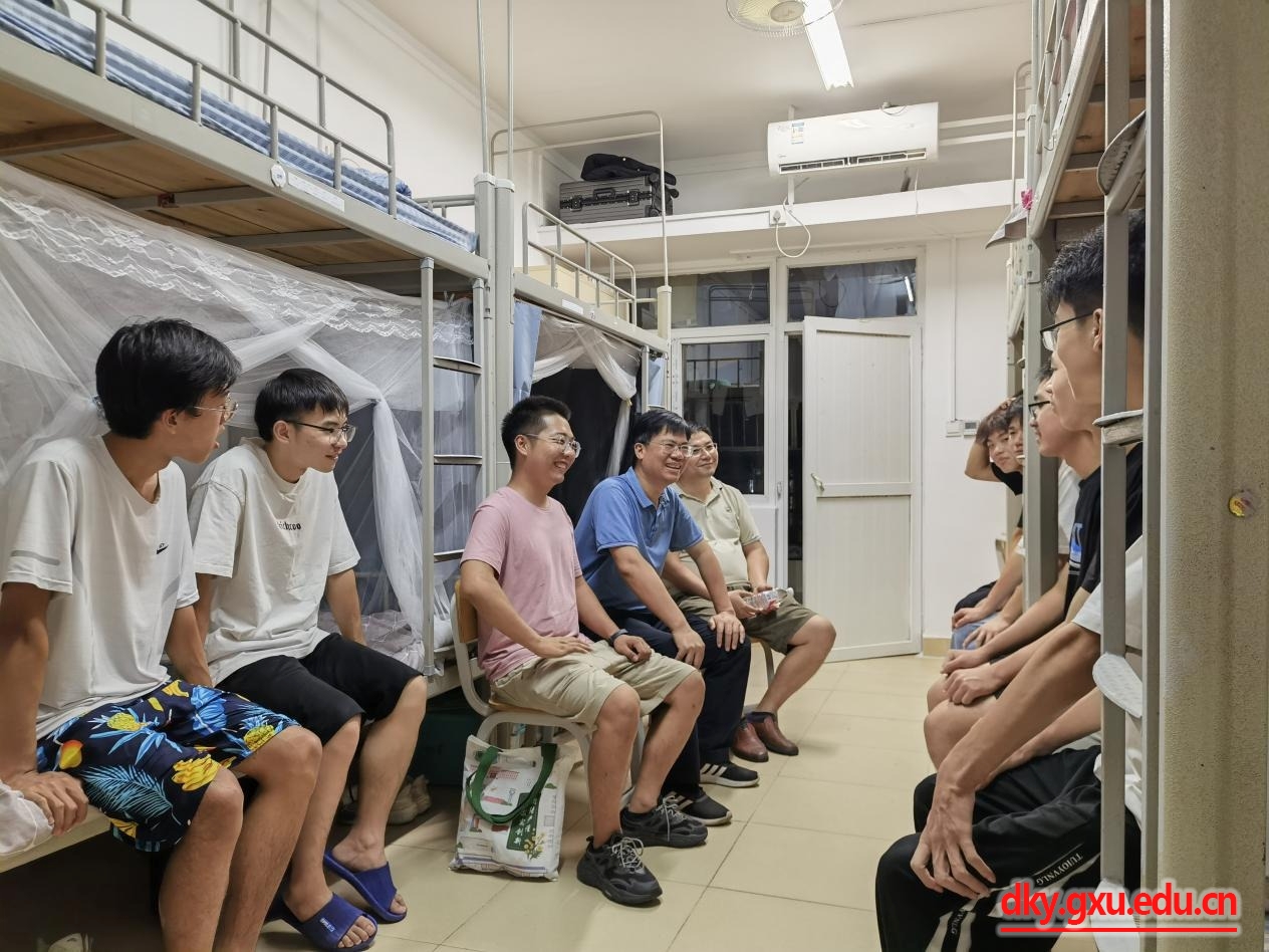 太阳集团2138网址