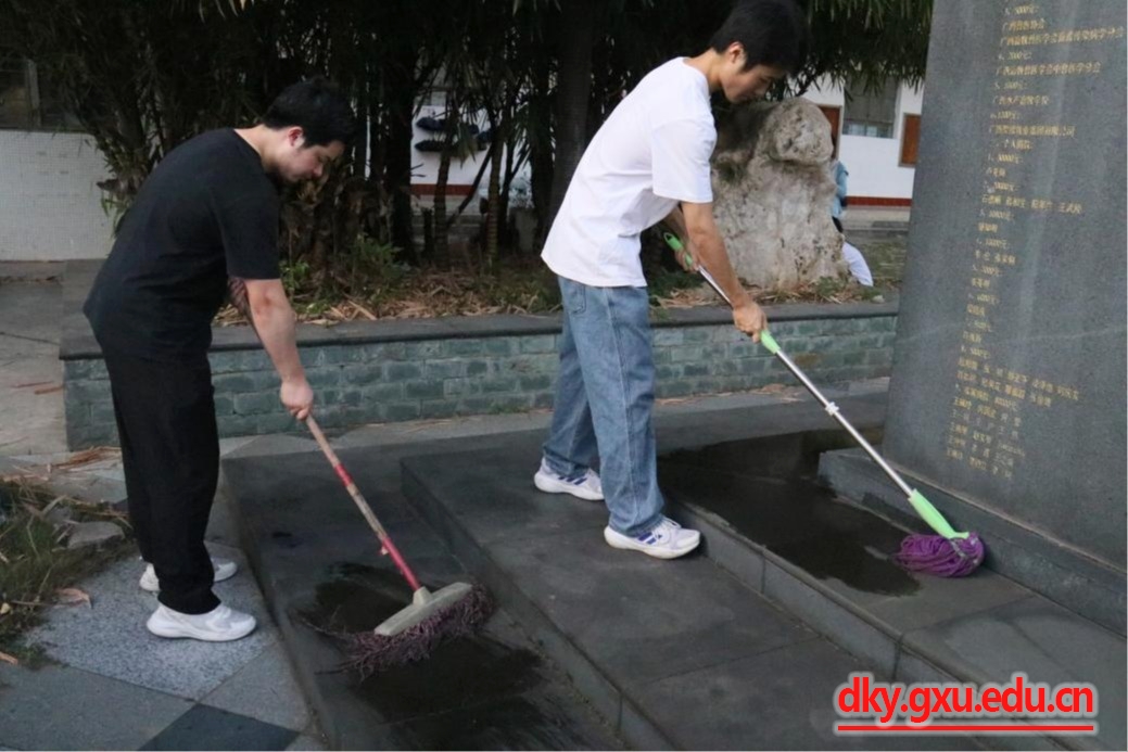 太阳集团2138网址