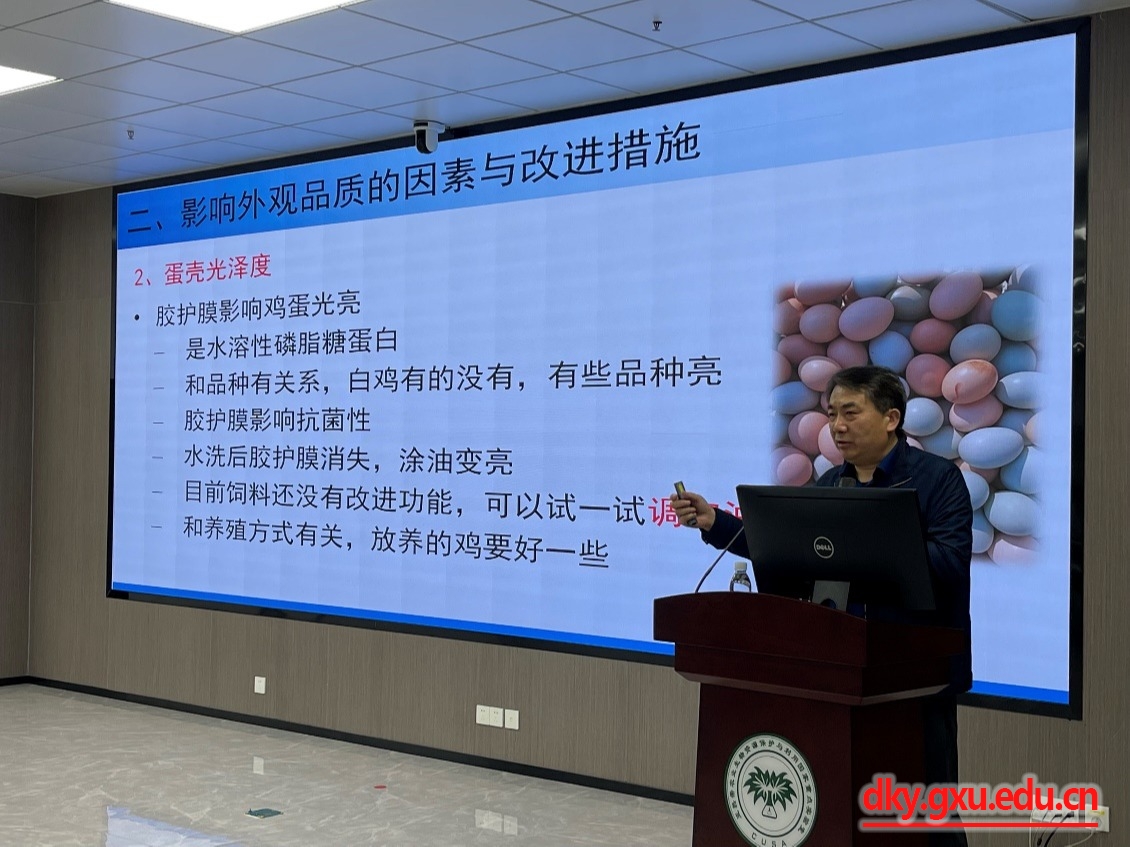太阳集团2138网址