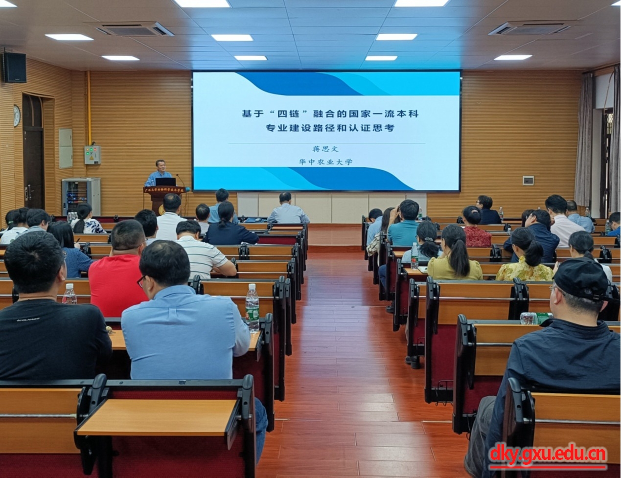 太阳集团2138网址