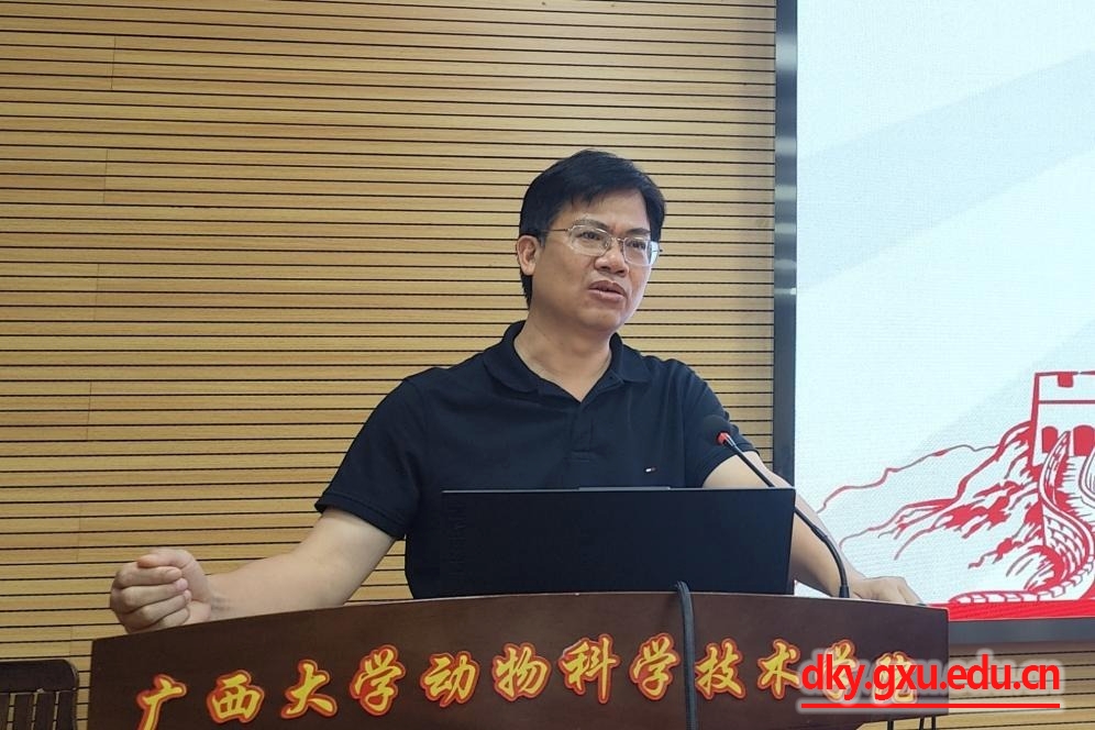 太阳集团2138网址
