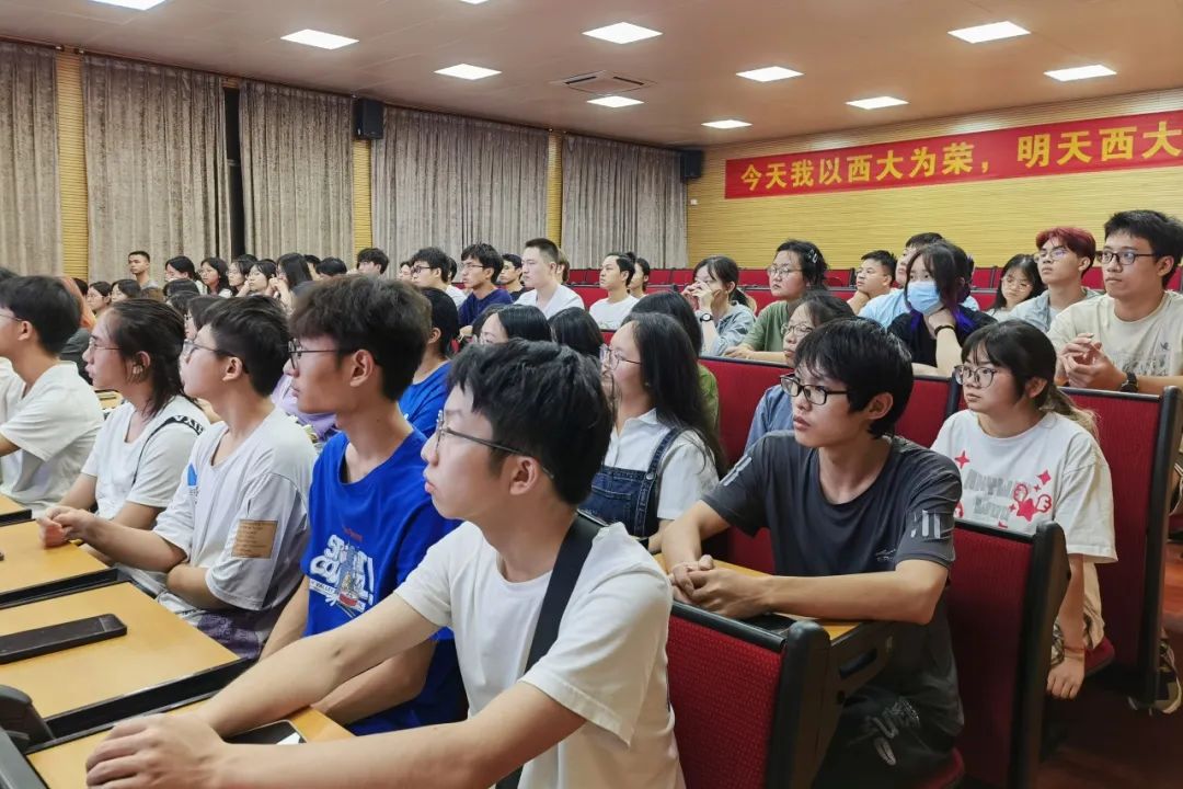 太阳集团2138网址