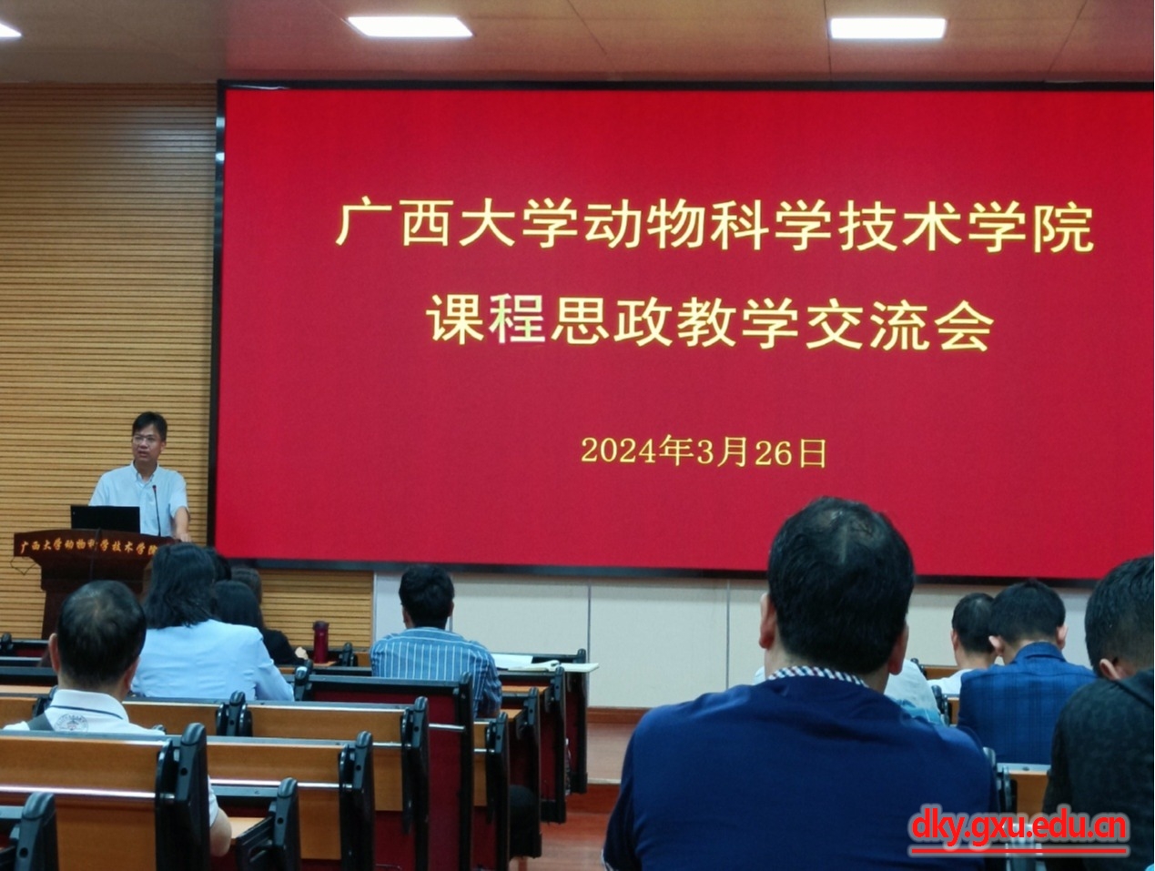 太阳集团2138网址