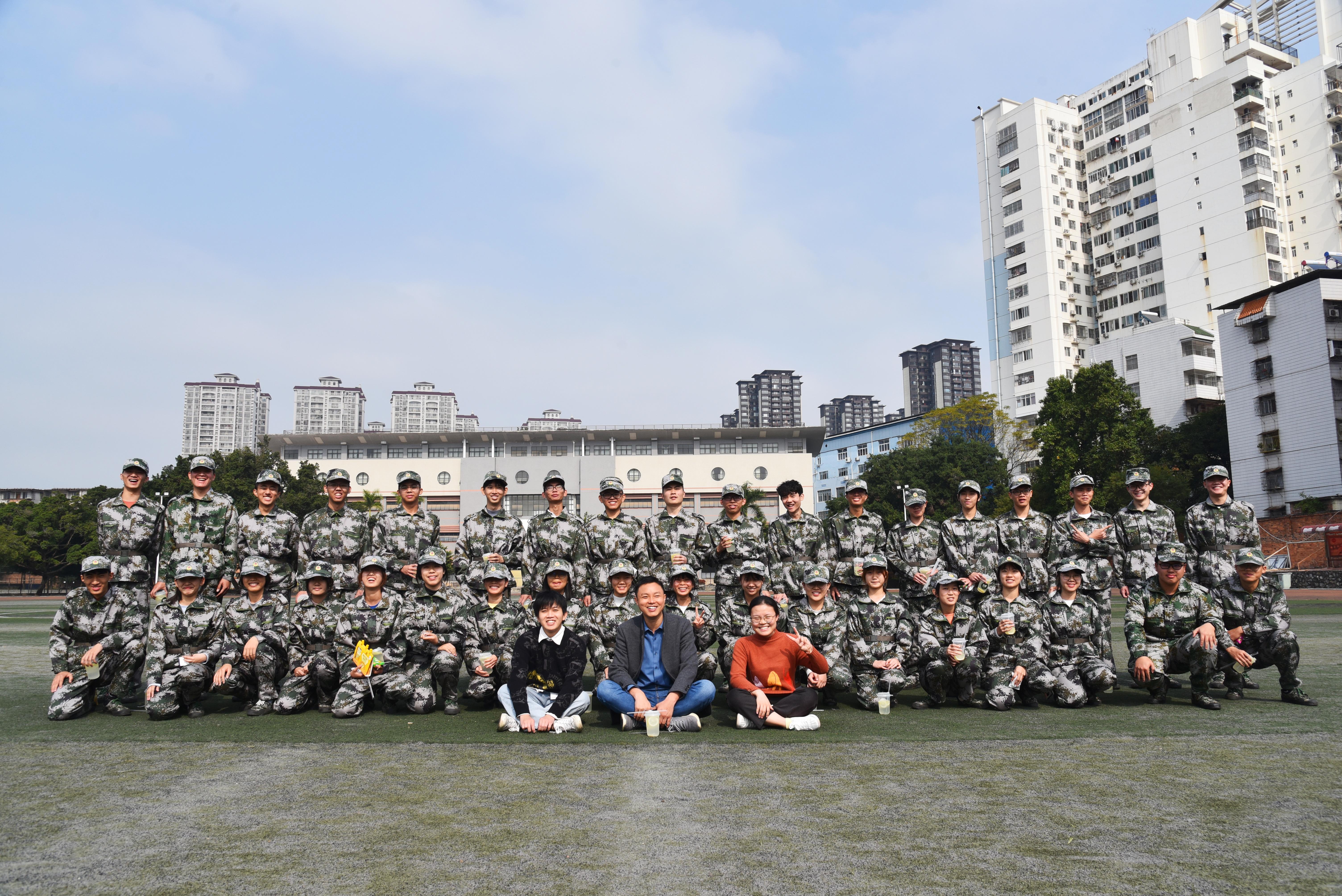 太阳集团2138网址
