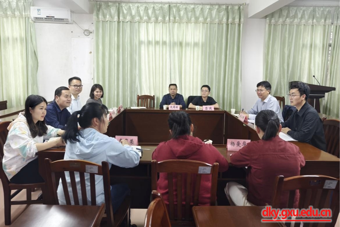 太阳集团2138网址