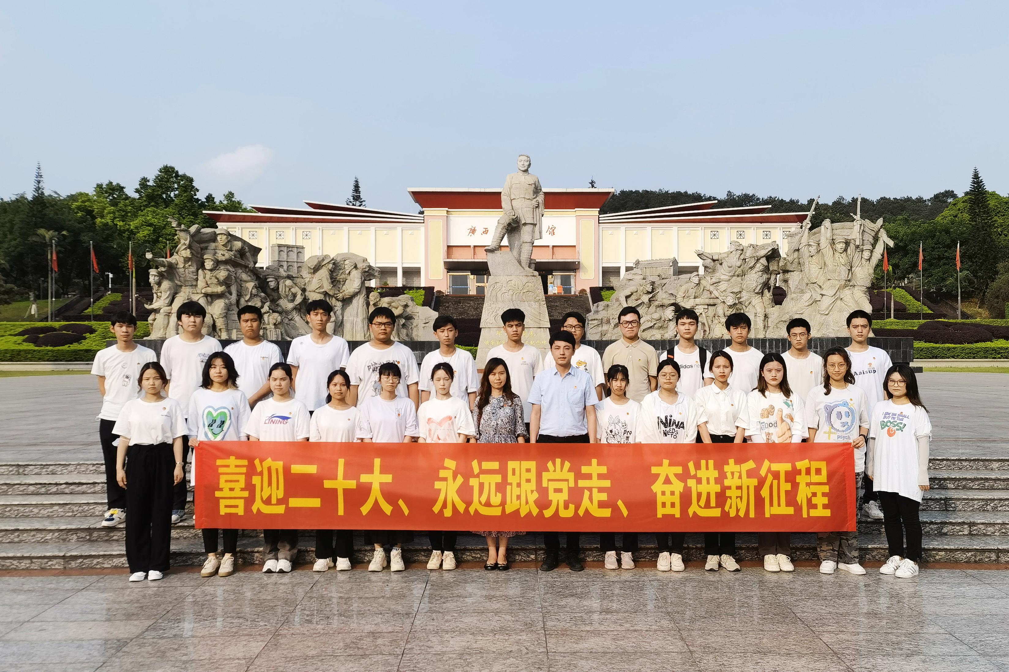 太阳集团2138网址