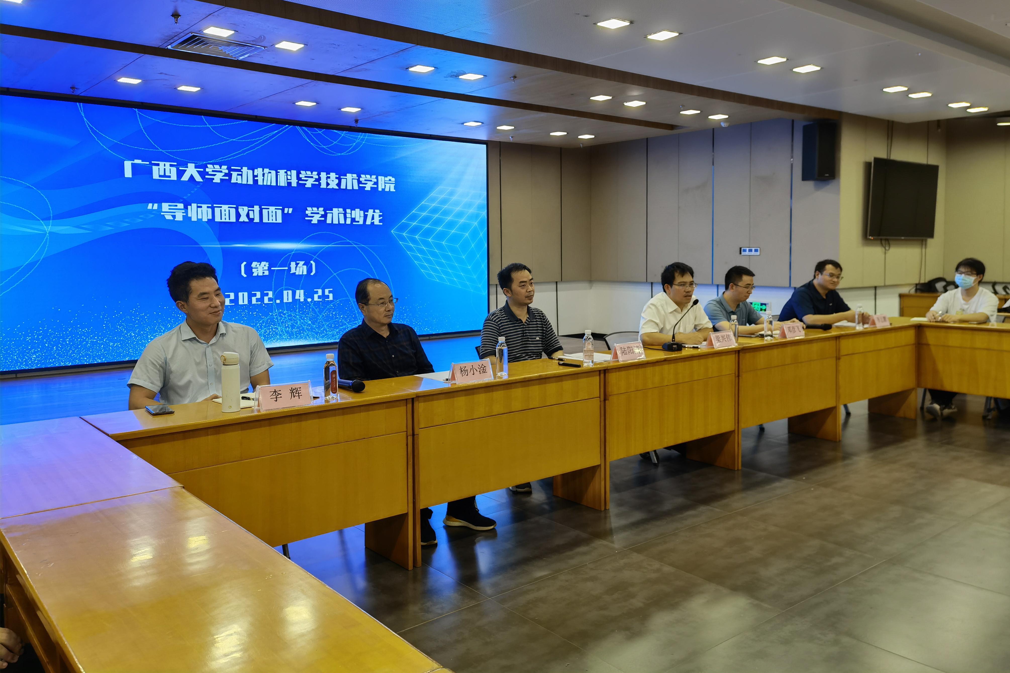 太阳集团2138网址