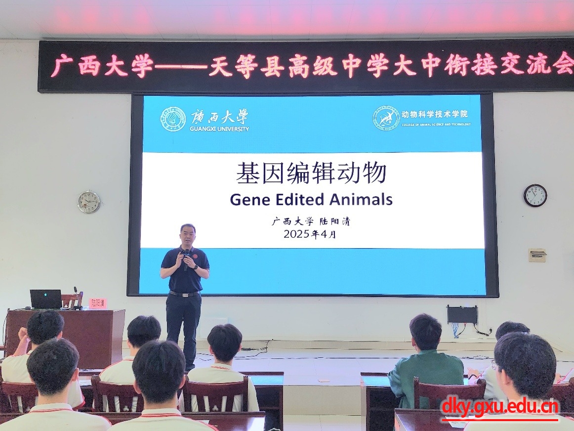 太阳集团2138网址