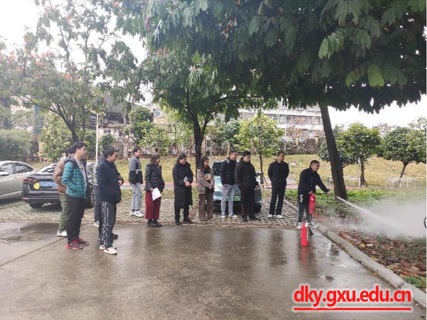 太阳集团2138网址